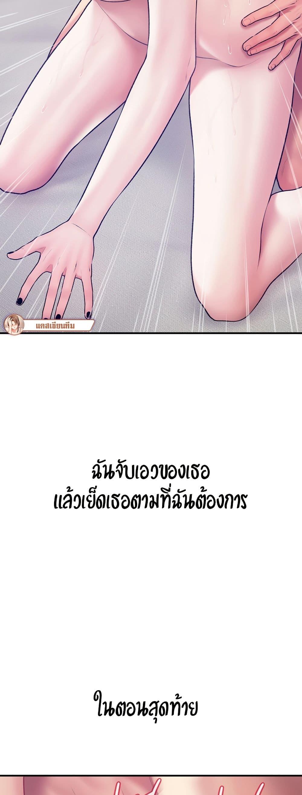 Doujin-Lc- อ่าน โดจิน มังฮวา เกาหลี ญี่ปุ่น จีน แปลไทย Delirious Diary ตอนที่ 1 2 3 4 5 6 7 8 9 10 11 12 13 14 ฟรี ไม่มีโฆษณา อ่าน โดจิน Manhwa เกาหลี ญี่ปุ่น จีน เรามีครบ คัดมาให้เน้นๆ โดจิน 18+ รับประกันความฟินโดย  Doujin Lc