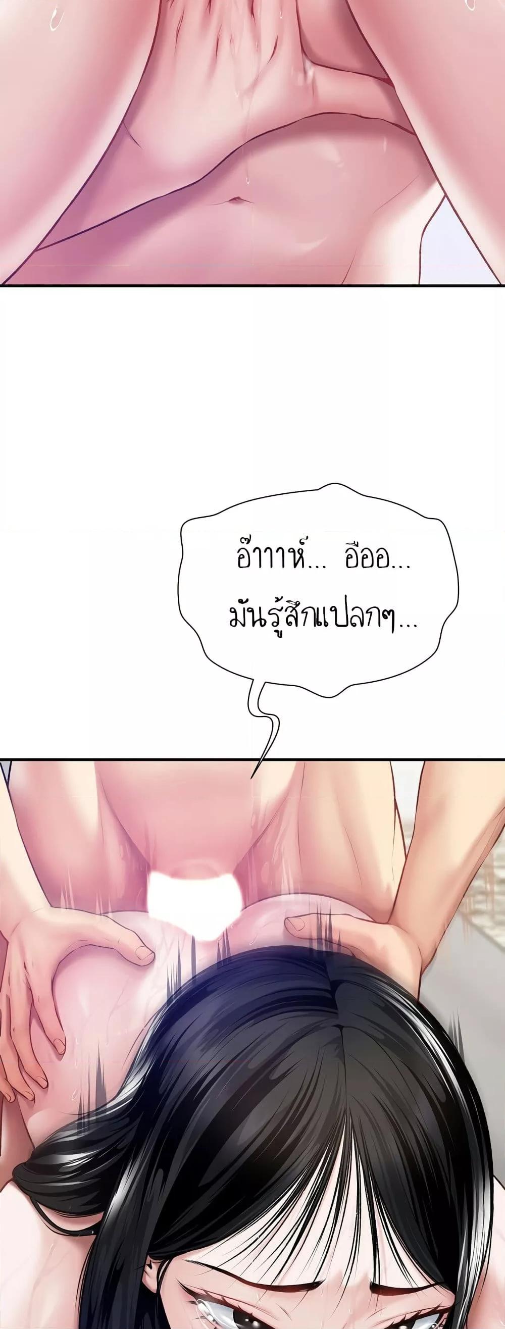 Doujin-Lc- อ่าน โดจิน มังฮวา เกาหลี ญี่ปุ่น จีน แปลไทย Delirious Diary ตอนที่ 1 2 3 4 5 6 7 8 9 10 11 12 13 14 ฟรี ไม่มีโฆษณา อ่าน โดจิน Manhwa เกาหลี ญี่ปุ่น จีน เรามีครบ คัดมาให้เน้นๆ โดจิน 18+ รับประกันความฟินโดย  Doujin Lc