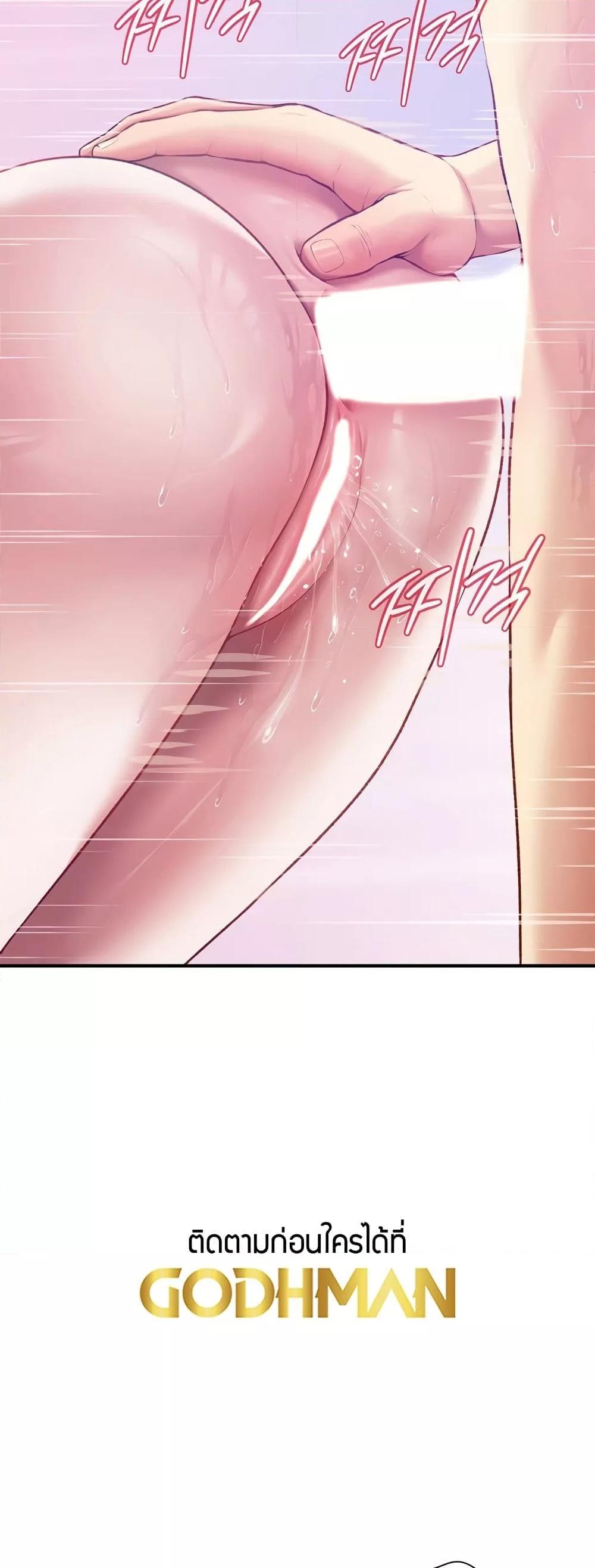 Doujin-Lc- อ่าน โดจิน มังฮวา เกาหลี ญี่ปุ่น จีน แปลไทย Delirious Diary ตอนที่ 1 2 3 4 5 6 7 8 9 10 11 12 13 14 ฟรี ไม่มีโฆษณา อ่าน โดจิน Manhwa เกาหลี ญี่ปุ่น จีน เรามีครบ คัดมาให้เน้นๆ โดจิน 18+ รับประกันความฟินโดย  Doujin Lc
