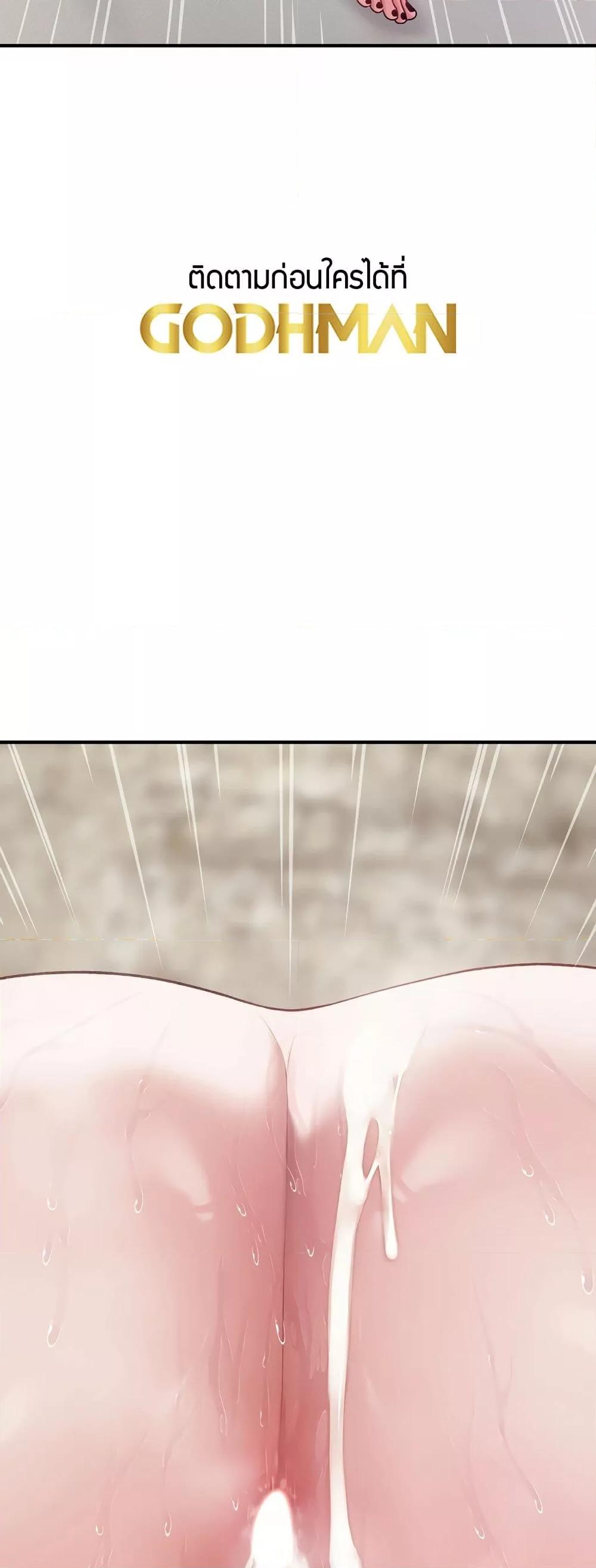 Doujin-Lc- อ่าน โดจิน มังฮวา เกาหลี ญี่ปุ่น จีน แปลไทย Delirious Diary ตอนที่ 1 2 3 4 5 6 7 8 9 10 11 12 13 14 ฟรี ไม่มีโฆษณา อ่าน โดจิน Manhwa เกาหลี ญี่ปุ่น จีน เรามีครบ คัดมาให้เน้นๆ โดจิน 18+ รับประกันความฟินโดย  Doujin Lc
