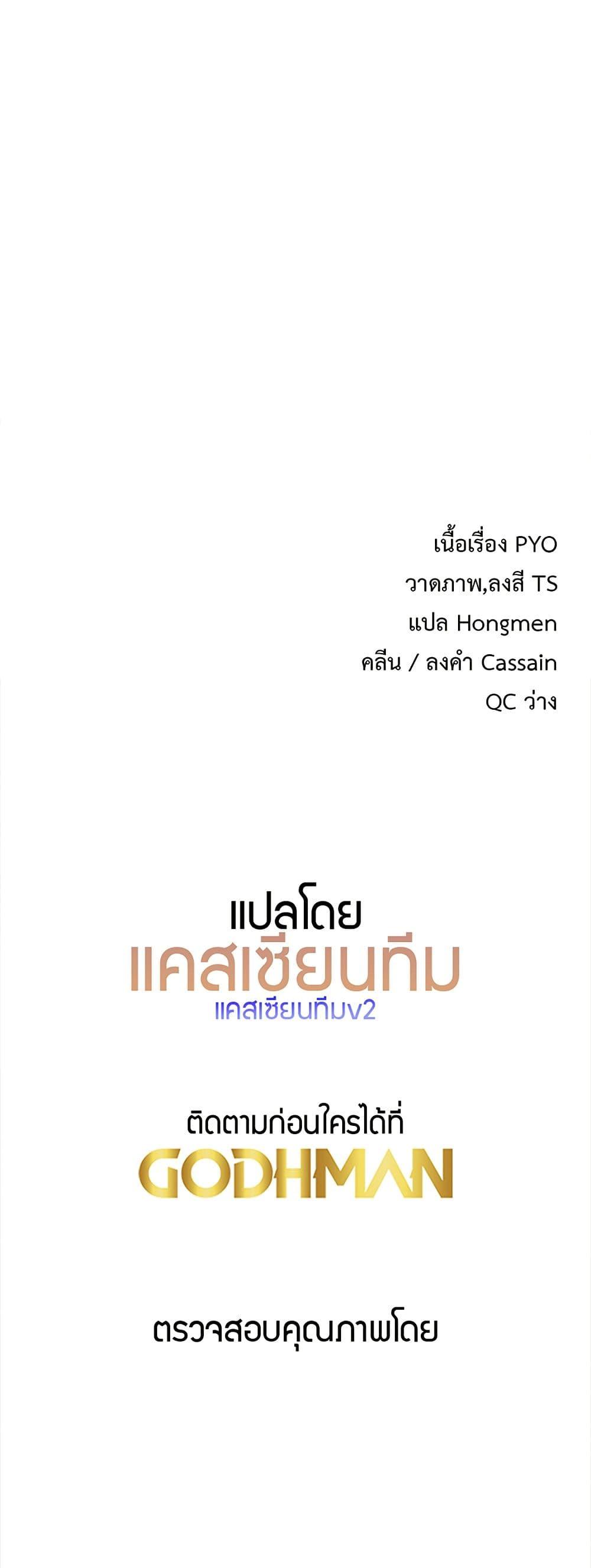 Doujin-Lc- อ่าน โดจิน มังฮวา เกาหลี ญี่ปุ่น จีน แปลไทย Delirious Diary ตอนที่ 1 2 3 4 5 6 7 8 9 10 11 12 13 14 ฟรี ไม่มีโฆษณา อ่าน โดจิน Manhwa เกาหลี ญี่ปุ่น จีน เรามีครบ คัดมาให้เน้นๆ โดจิน 18+ รับประกันความฟินโดย  Doujin Lc