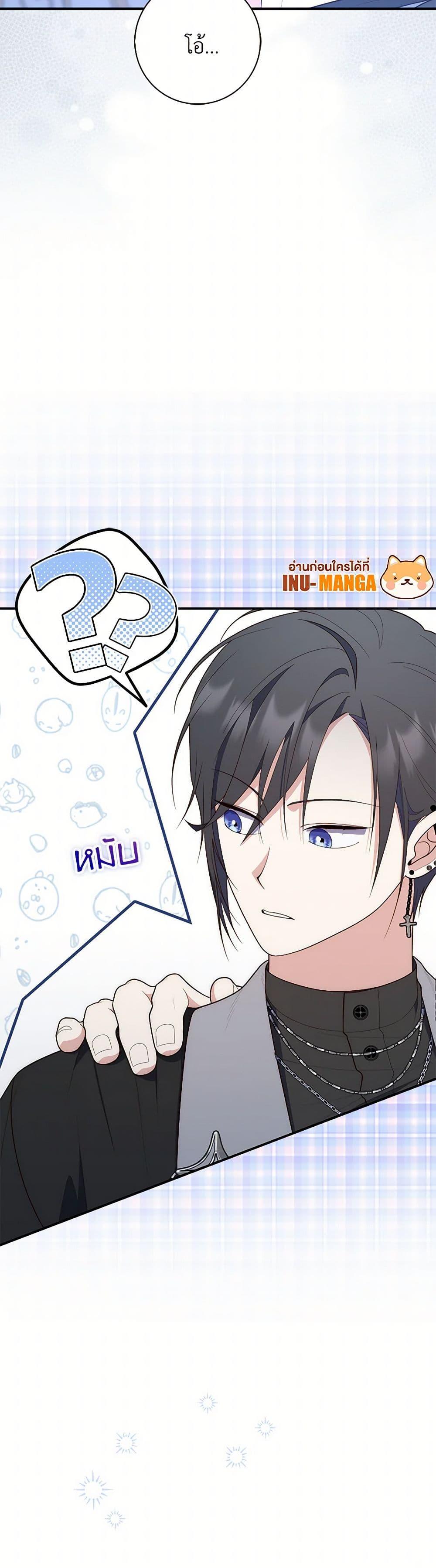 Manga-lc-com อ่านมังงะ อ่านการ์ตูน ออนไลน์ ฟรี Fortune-Telling Lady ตอนที่ 1 2 3 4 5 6 7 8 9 10 11 12 13 14 ฟรี ไม่มีโฆษณา Manga-lc - อ่าน มังงะ อ่าน การ์ตูน ออนไลน์ อ่านมังงะ ฟรี