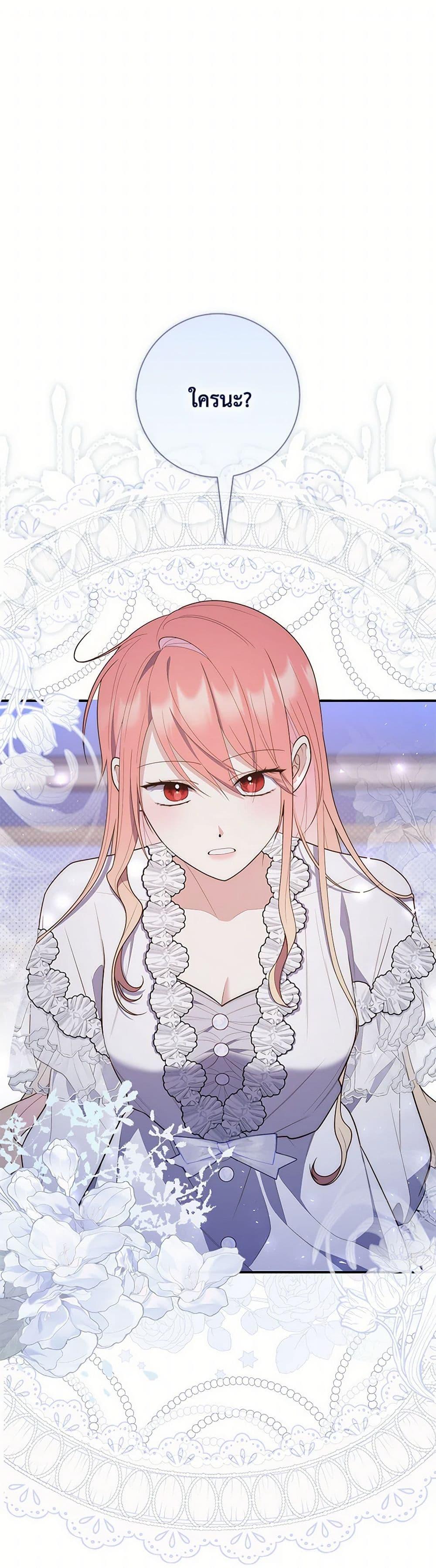 Manga-lc-com อ่านมังงะ อ่านการ์ตูน ออนไลน์ ฟรี Fortune-Telling Lady ตอนที่ 1 2 3 4 5 6 7 8 9 10 11 12 13 14 ฟรี ไม่มีโฆษณา Manga-lc - อ่าน มังงะ อ่าน การ์ตูน ออนไลน์ อ่านมังงะ ฟรี