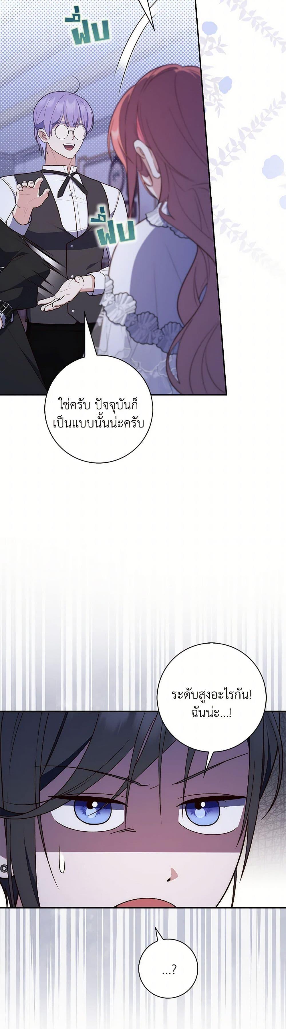 Manga-lc-com อ่านมังงะ อ่านการ์ตูน ออนไลน์ ฟรี Fortune-Telling Lady ตอนที่ 1 2 3 4 5 6 7 8 9 10 11 12 13 14 ฟรี ไม่มีโฆษณา Manga-lc - อ่าน มังงะ อ่าน การ์ตูน ออนไลน์ อ่านมังงะ ฟรี