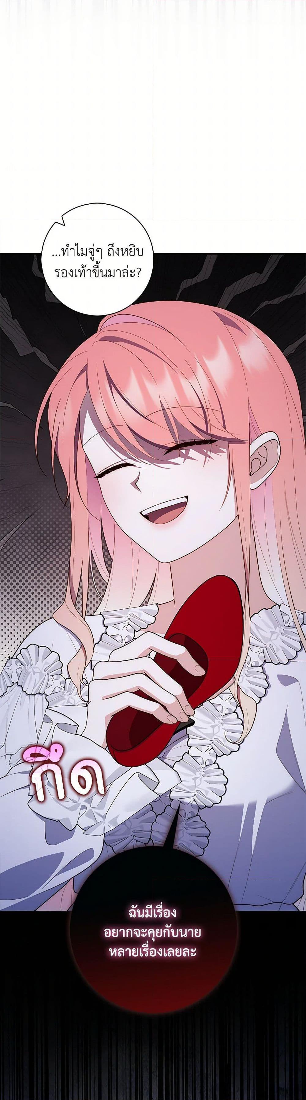 Manga-lc-com อ่านมังงะ อ่านการ์ตูน ออนไลน์ ฟรี Fortune-Telling Lady ตอนที่ 1 2 3 4 5 6 7 8 9 10 11 12 13 14 ฟรี ไม่มีโฆษณา Manga-lc - อ่าน มังงะ อ่าน การ์ตูน ออนไลน์ อ่านมังงะ ฟรี