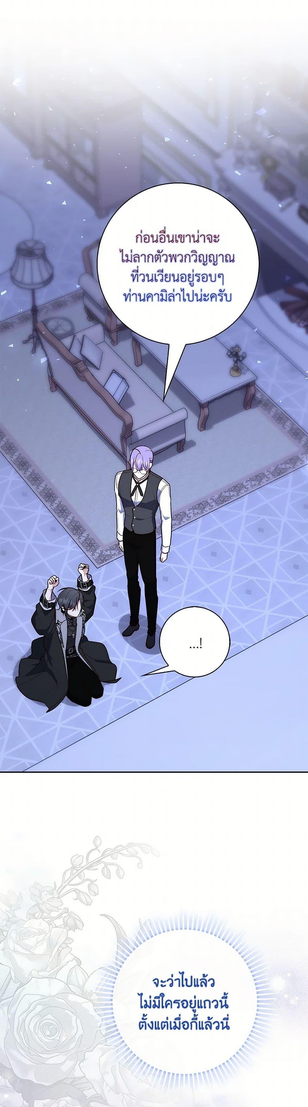 Manga-lc-com อ่านมังงะ อ่านการ์ตูน ออนไลน์ ฟรี Fortune-Telling Lady ตอนที่ 1 2 3 4 5 6 7 8 9 10 11 12 13 14 ฟรี ไม่มีโฆษณา Manga-lc - อ่าน มังงะ อ่าน การ์ตูน ออนไลน์ อ่านมังงะ ฟรี