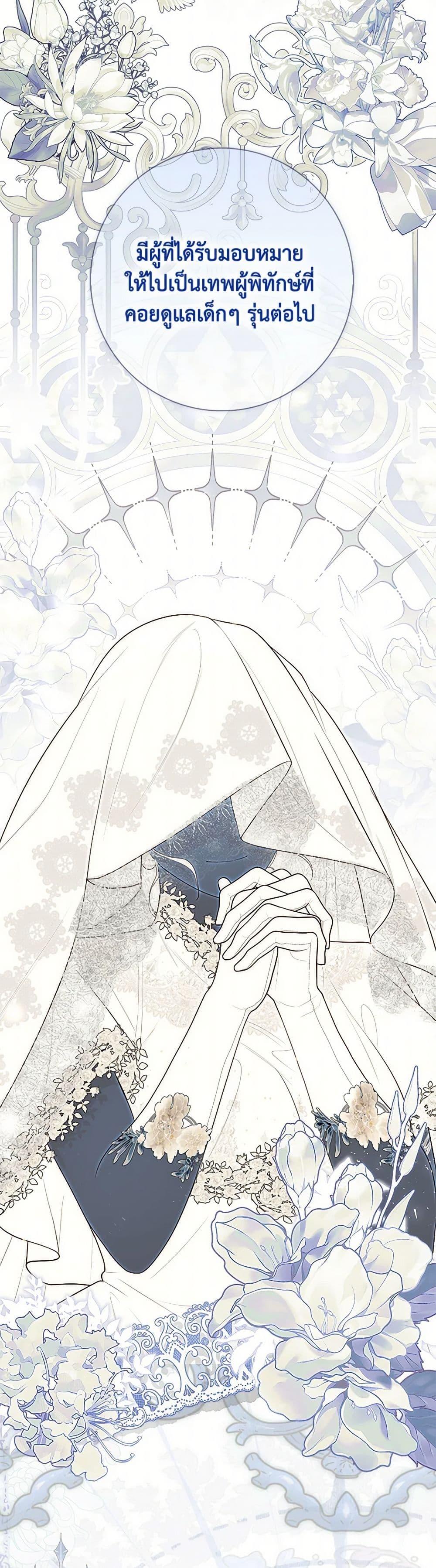 Manga-lc-com อ่านมังงะ อ่านการ์ตูน ออนไลน์ ฟรี Fortune-Telling Lady ตอนที่ 1 2 3 4 5 6 7 8 9 10 11 12 13 14 ฟรี ไม่มีโฆษณา Manga-lc - อ่าน มังงะ อ่าน การ์ตูน ออนไลน์ อ่านมังงะ ฟรี