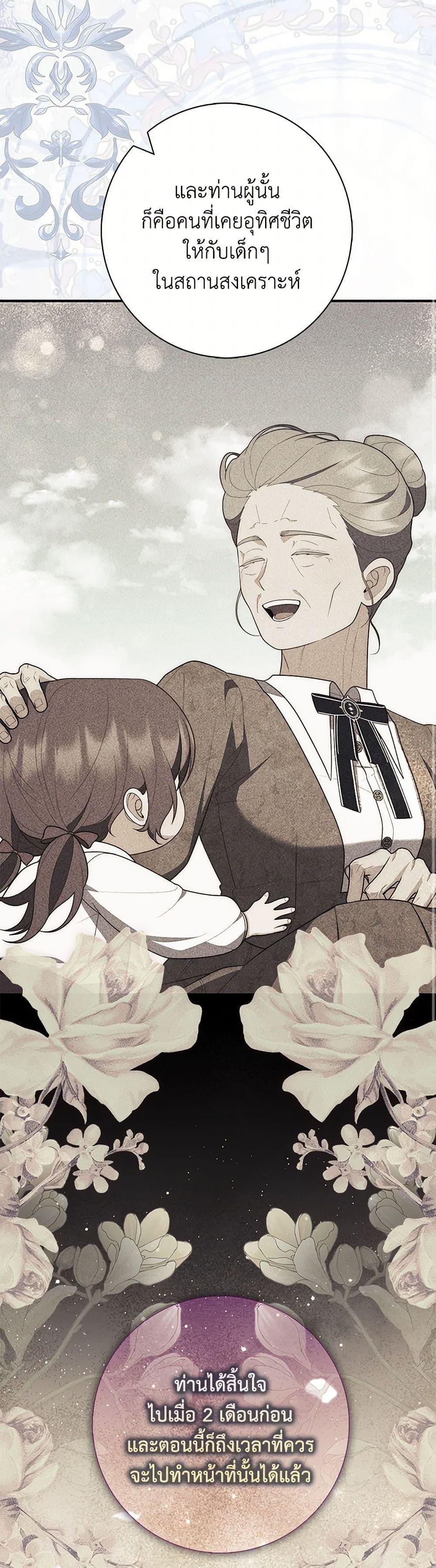 Manga-lc-com อ่านมังงะ อ่านการ์ตูน ออนไลน์ ฟรี Fortune-Telling Lady ตอนที่ 1 2 3 4 5 6 7 8 9 10 11 12 13 14 ฟรี ไม่มีโฆษณา Manga-lc - อ่าน มังงะ อ่าน การ์ตูน ออนไลน์ อ่านมังงะ ฟรี