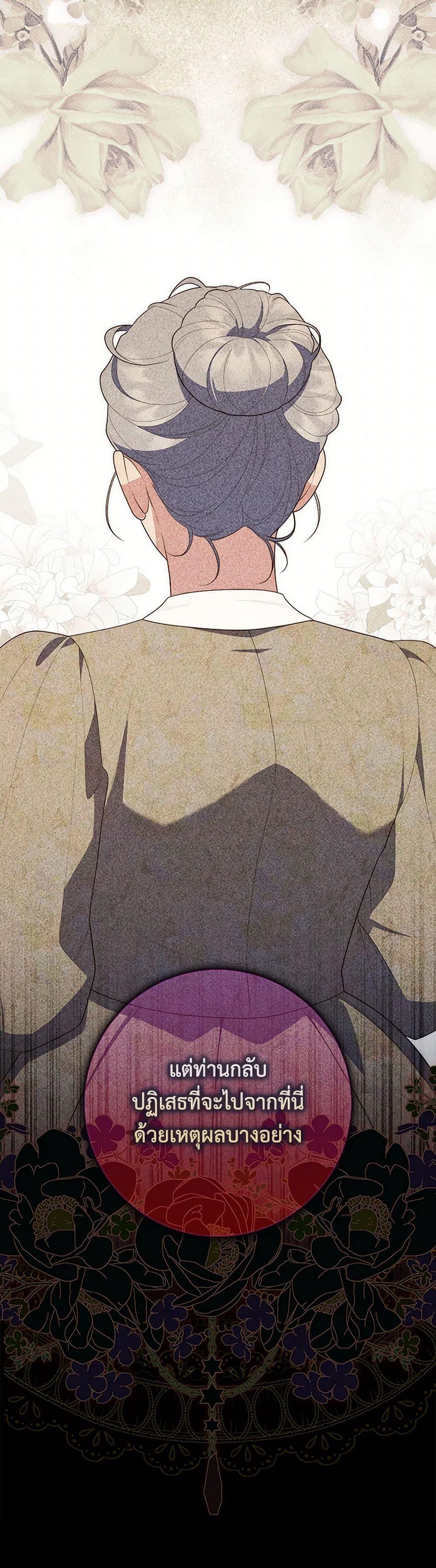 Manga-lc-com อ่านมังงะ อ่านการ์ตูน ออนไลน์ ฟรี Fortune-Telling Lady ตอนที่ 1 2 3 4 5 6 7 8 9 10 11 12 13 14 ฟรี ไม่มีโฆษณา Manga-lc - อ่าน มังงะ อ่าน การ์ตูน ออนไลน์ อ่านมังงะ ฟรี