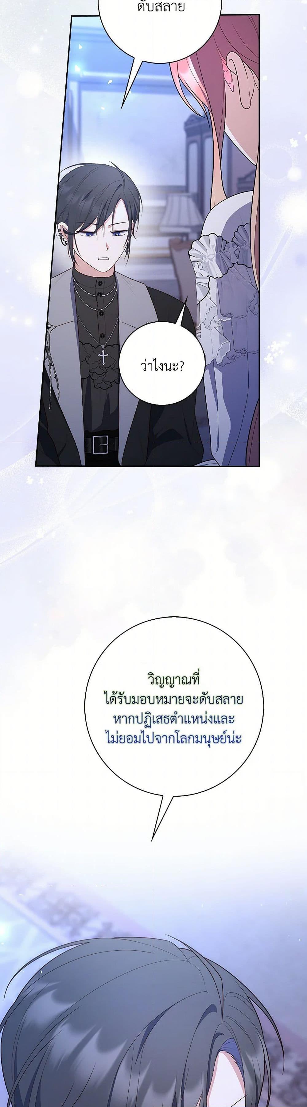 Manga-lc-com อ่านมังงะ อ่านการ์ตูน ออนไลน์ ฟรี Fortune-Telling Lady ตอนที่ 1 2 3 4 5 6 7 8 9 10 11 12 13 14 ฟรี ไม่มีโฆษณา Manga-lc - อ่าน มังงะ อ่าน การ์ตูน ออนไลน์ อ่านมังงะ ฟรี