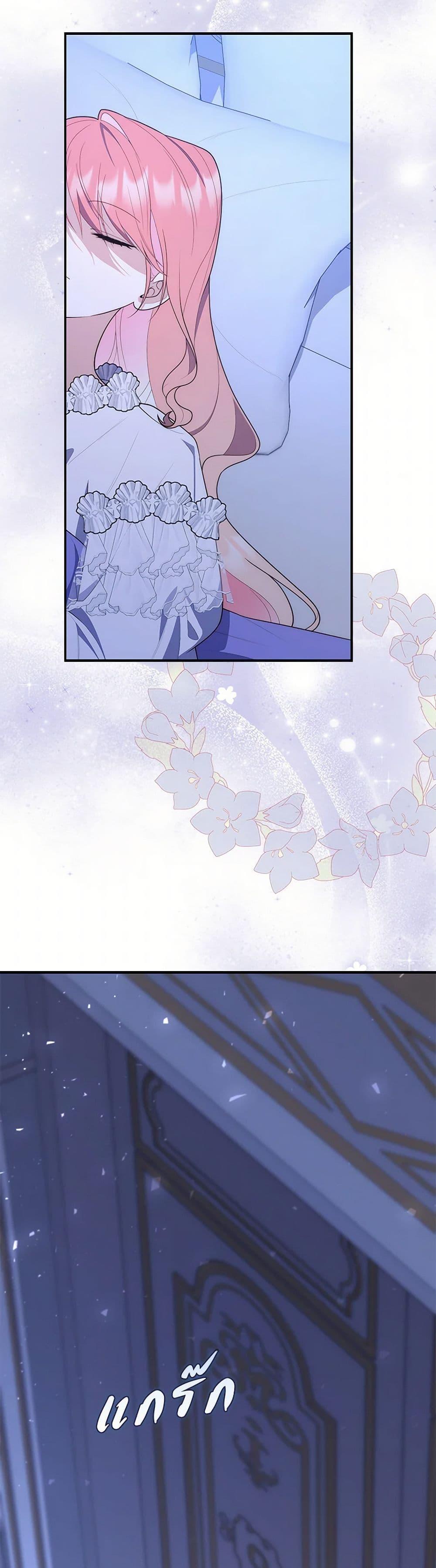 Manga-lc-com อ่านมังงะ อ่านการ์ตูน ออนไลน์ ฟรี Fortune-Telling Lady ตอนที่ 1 2 3 4 5 6 7 8 9 10 11 12 13 14 ฟรี ไม่มีโฆษณา Manga-lc - อ่าน มังงะ อ่าน การ์ตูน ออนไลน์ อ่านมังงะ ฟรี