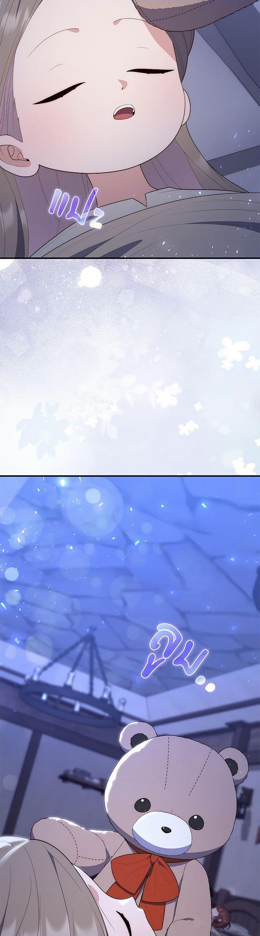 Manga-lc-com อ่านมังงะ อ่านการ์ตูน ออนไลน์ ฟรี Fortune-Telling Lady ตอนที่ 1 2 3 4 5 6 7 8 9 10 11 12 13 14 ฟรี ไม่มีโฆษณา Manga-lc - อ่าน มังงะ อ่าน การ์ตูน ออนไลน์ อ่านมังงะ ฟรี