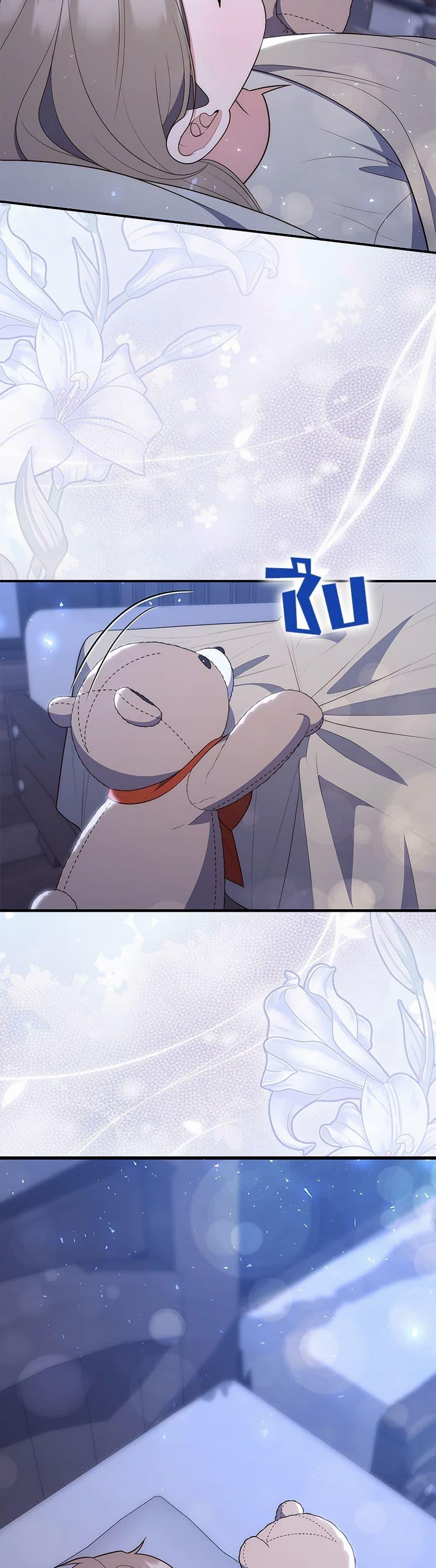 Manga-lc-com อ่านมังงะ อ่านการ์ตูน ออนไลน์ ฟรี Fortune-Telling Lady ตอนที่ 1 2 3 4 5 6 7 8 9 10 11 12 13 14 ฟรี ไม่มีโฆษณา Manga-lc - อ่าน มังงะ อ่าน การ์ตูน ออนไลน์ อ่านมังงะ ฟรี