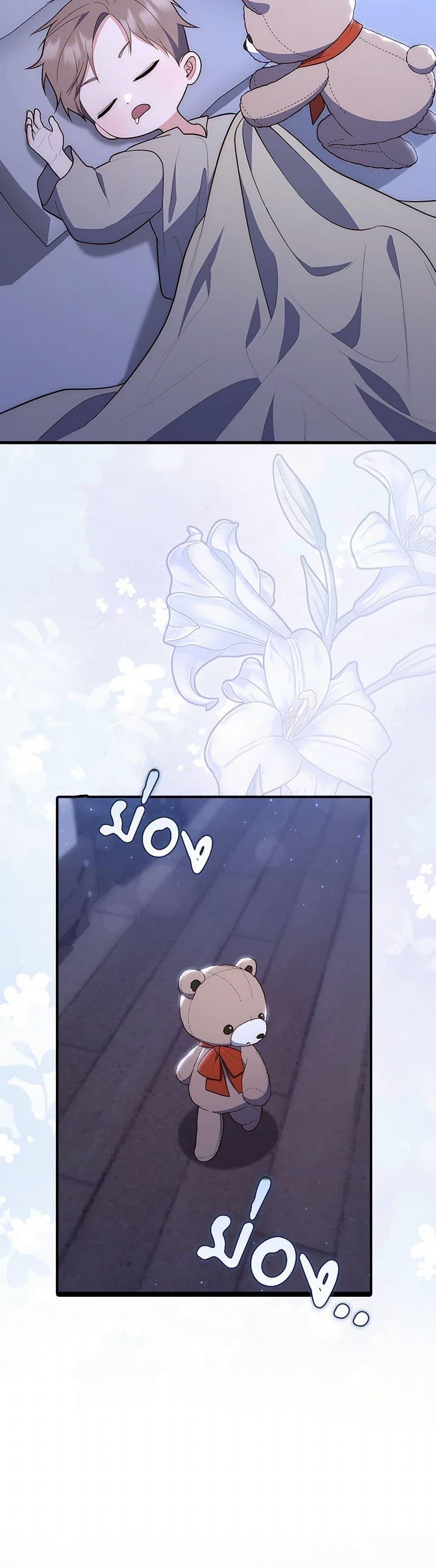 Manga-lc-com อ่านมังงะ อ่านการ์ตูน ออนไลน์ ฟรี Fortune-Telling Lady ตอนที่ 1 2 3 4 5 6 7 8 9 10 11 12 13 14 ฟรี ไม่มีโฆษณา Manga-lc - อ่าน มังงะ อ่าน การ์ตูน ออนไลน์ อ่านมังงะ ฟรี