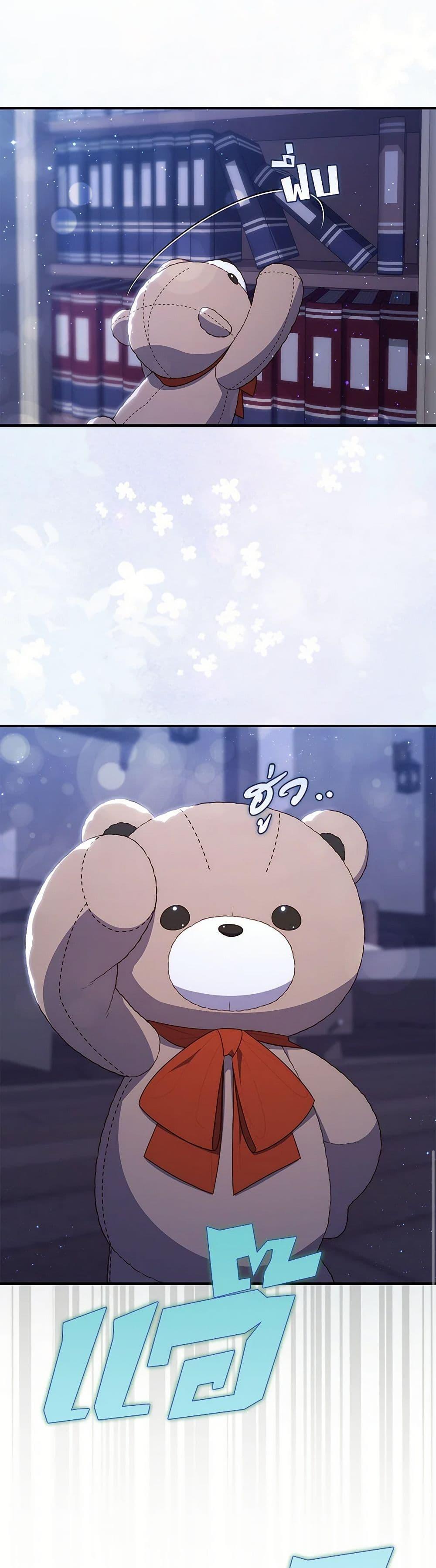 Manga-lc-com อ่านมังงะ อ่านการ์ตูน ออนไลน์ ฟรี Fortune-Telling Lady ตอนที่ 1 2 3 4 5 6 7 8 9 10 11 12 13 14 ฟรี ไม่มีโฆษณา Manga-lc - อ่าน มังงะ อ่าน การ์ตูน ออนไลน์ อ่านมังงะ ฟรี