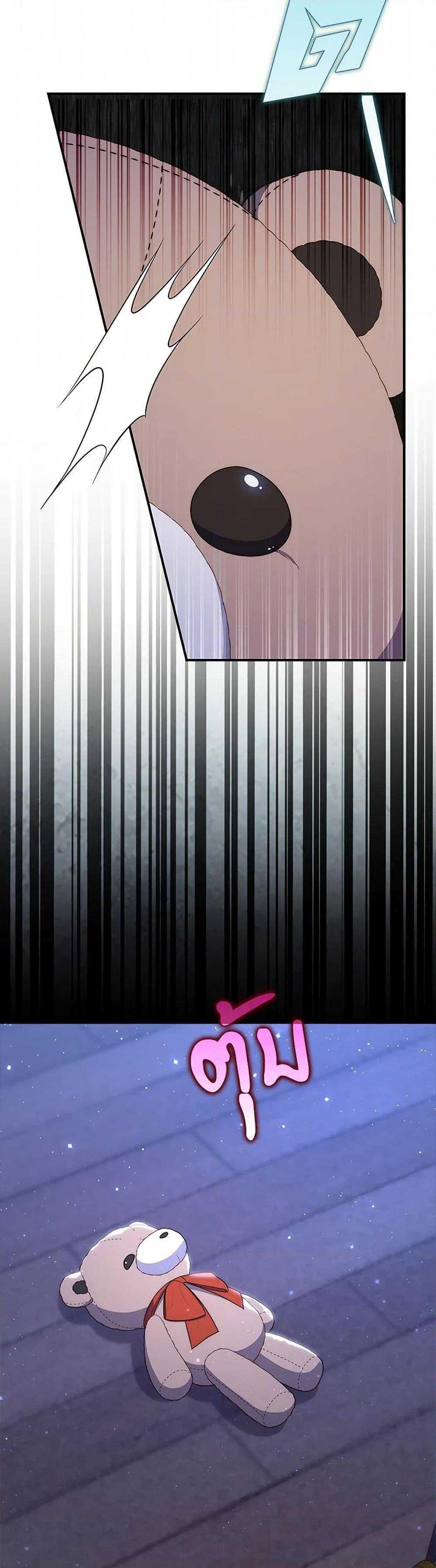 Manga-lc-com อ่านมังงะ อ่านการ์ตูน ออนไลน์ ฟรี Fortune-Telling Lady ตอนที่ 1 2 3 4 5 6 7 8 9 10 11 12 13 14 ฟรี ไม่มีโฆษณา Manga-lc - อ่าน มังงะ อ่าน การ์ตูน ออนไลน์ อ่านมังงะ ฟรี