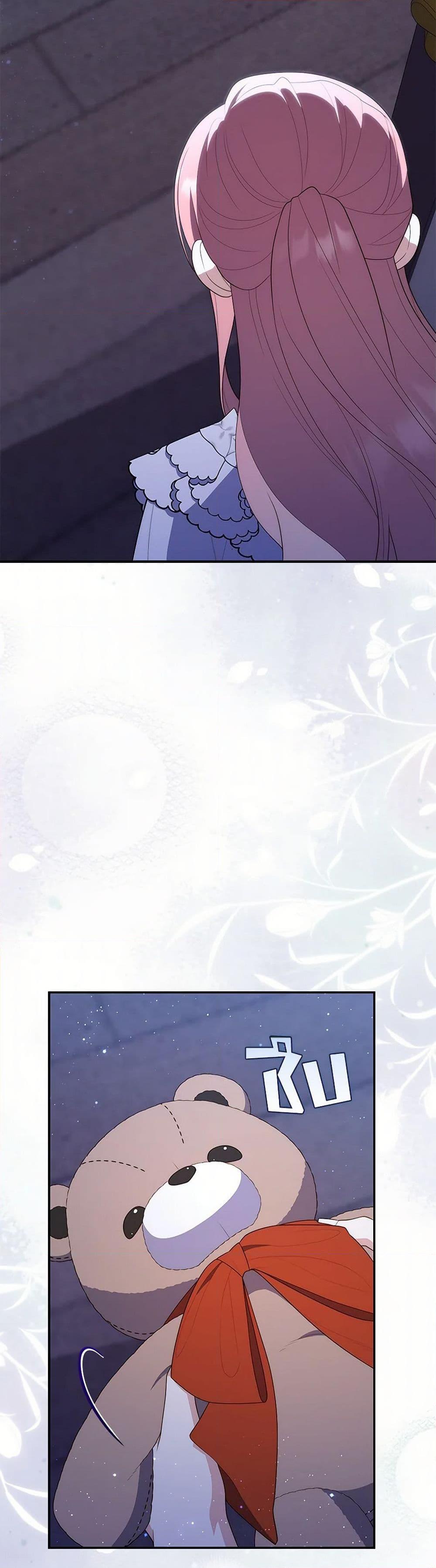 Manga-lc-com อ่านมังงะ อ่านการ์ตูน ออนไลน์ ฟรี Fortune-Telling Lady ตอนที่ 1 2 3 4 5 6 7 8 9 10 11 12 13 14 ฟรี ไม่มีโฆษณา Manga-lc - อ่าน มังงะ อ่าน การ์ตูน ออนไลน์ อ่านมังงะ ฟรี