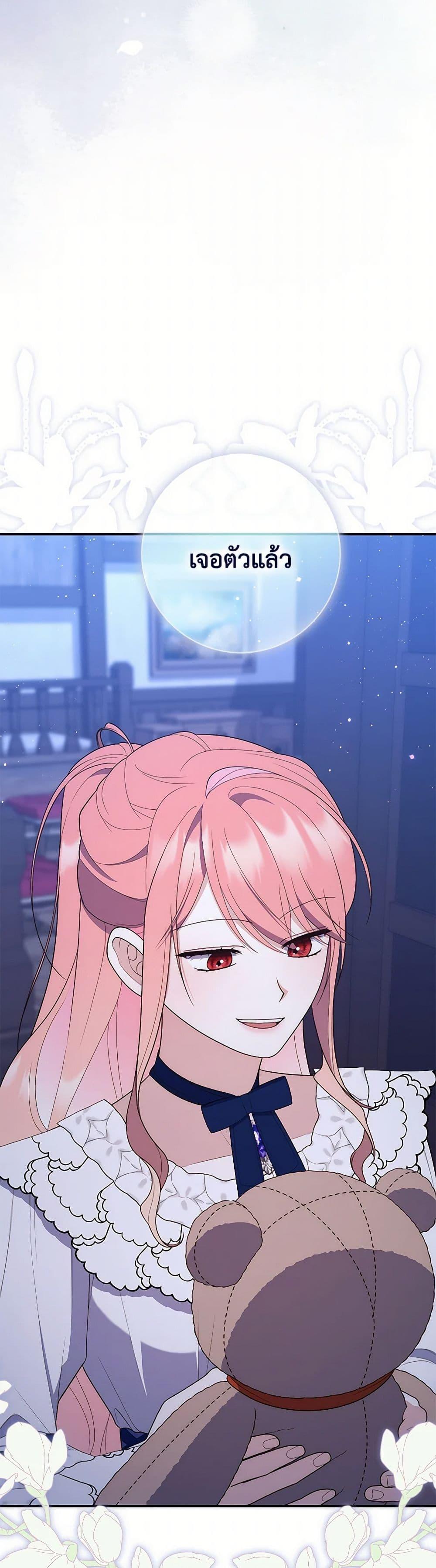 Manga-lc-com อ่านมังงะ อ่านการ์ตูน ออนไลน์ ฟรี Fortune-Telling Lady ตอนที่ 1 2 3 4 5 6 7 8 9 10 11 12 13 14 ฟรี ไม่มีโฆษณา Manga-lc - อ่าน มังงะ อ่าน การ์ตูน ออนไลน์ อ่านมังงะ ฟรี