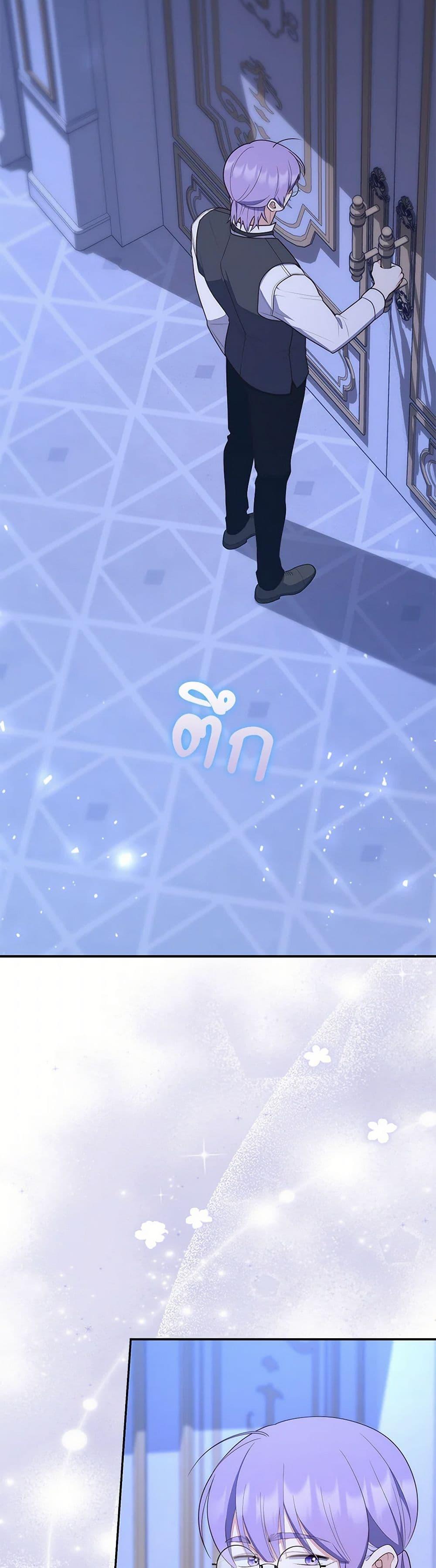 Manga-lc-com อ่านมังงะ อ่านการ์ตูน ออนไลน์ ฟรี Fortune-Telling Lady ตอนที่ 1 2 3 4 5 6 7 8 9 10 11 12 13 14 ฟรี ไม่มีโฆษณา Manga-lc - อ่าน มังงะ อ่าน การ์ตูน ออนไลน์ อ่านมังงะ ฟรี