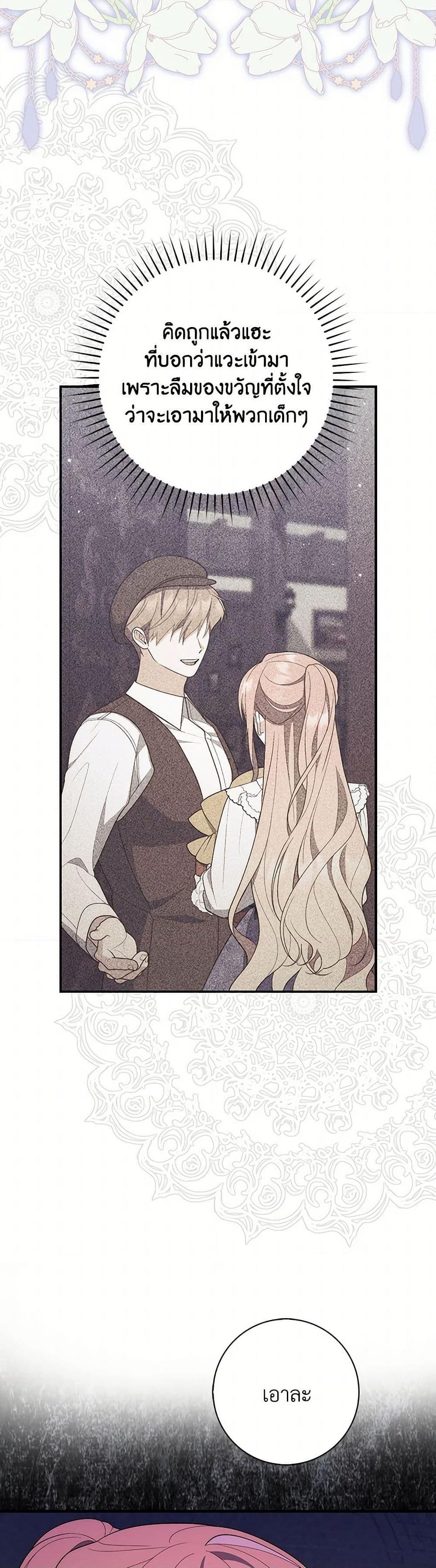 Manga-lc-com อ่านมังงะ อ่านการ์ตูน ออนไลน์ ฟรี Fortune-Telling Lady ตอนที่ 1 2 3 4 5 6 7 8 9 10 11 12 13 14 ฟรี ไม่มีโฆษณา Manga-lc - อ่าน มังงะ อ่าน การ์ตูน ออนไลน์ อ่านมังงะ ฟรี