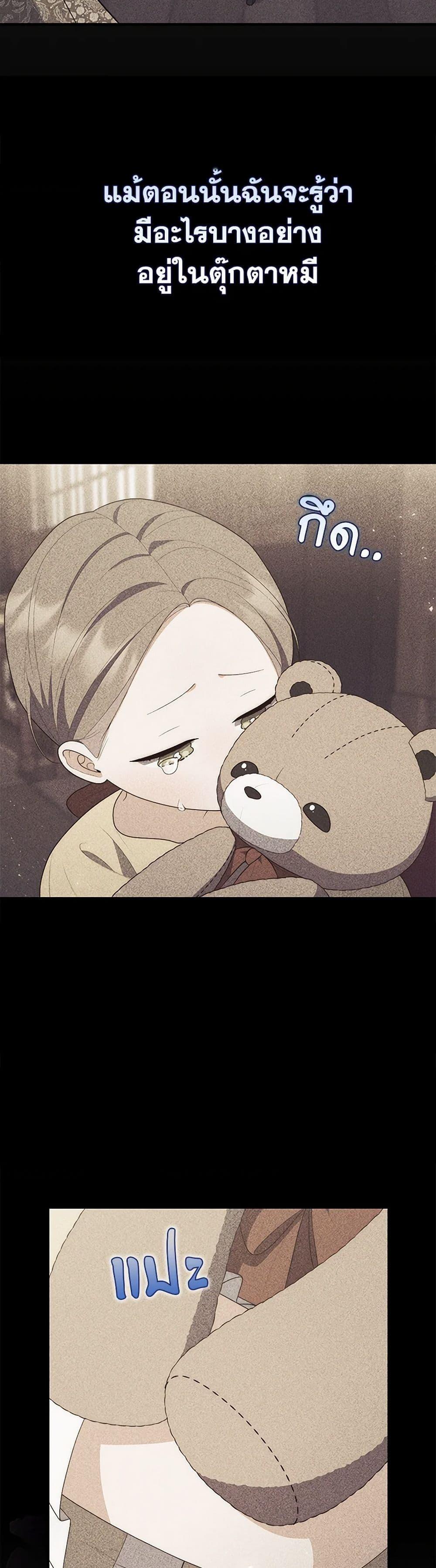 Manga-lc-com อ่านมังงะ อ่านการ์ตูน ออนไลน์ ฟรี Fortune-Telling Lady ตอนที่ 1 2 3 4 5 6 7 8 9 10 11 12 13 14 ฟรี ไม่มีโฆษณา Manga-lc - อ่าน มังงะ อ่าน การ์ตูน ออนไลน์ อ่านมังงะ ฟรี