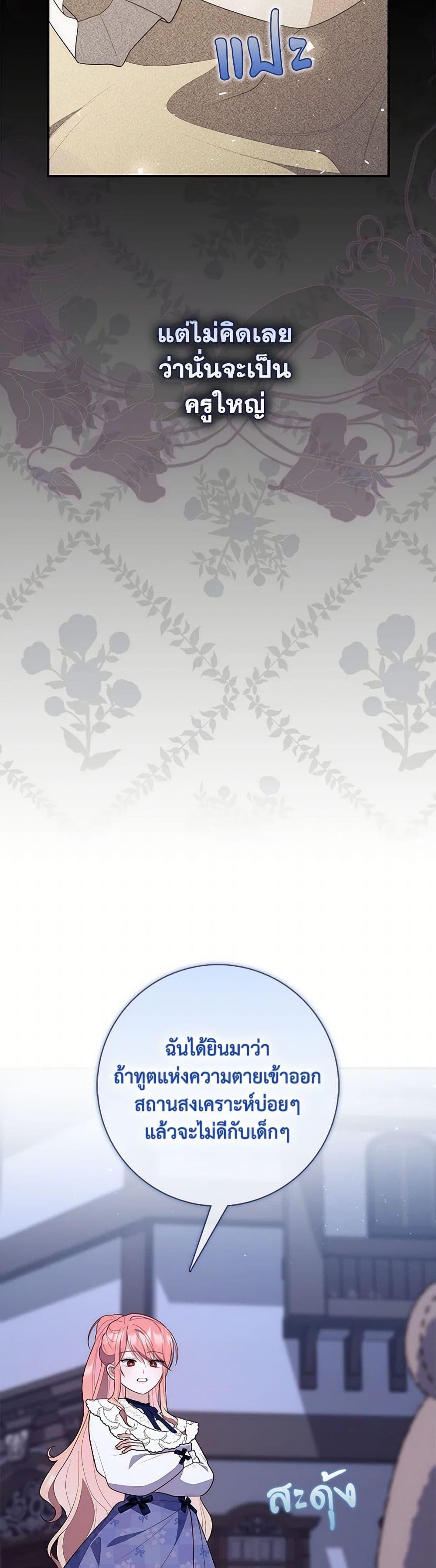 Manga-lc-com อ่านมังงะ อ่านการ์ตูน ออนไลน์ ฟรี Fortune-Telling Lady ตอนที่ 1 2 3 4 5 6 7 8 9 10 11 12 13 14 ฟรี ไม่มีโฆษณา Manga-lc - อ่าน มังงะ อ่าน การ์ตูน ออนไลน์ อ่านมังงะ ฟรี