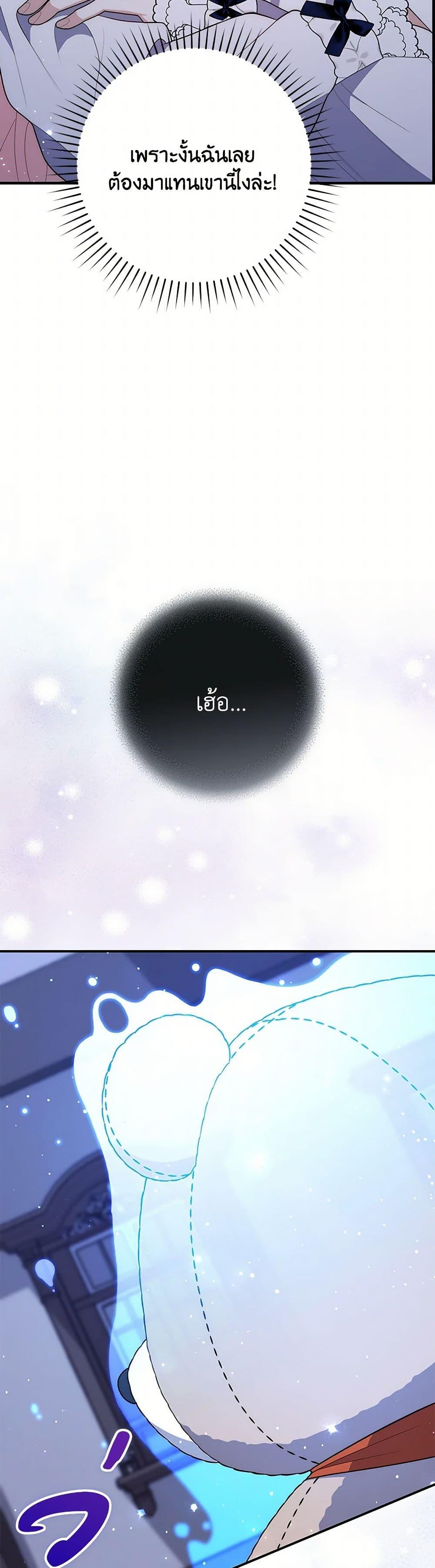 Manga-lc-com อ่านมังงะ อ่านการ์ตูน ออนไลน์ ฟรี Fortune-Telling Lady ตอนที่ 1 2 3 4 5 6 7 8 9 10 11 12 13 14 ฟรี ไม่มีโฆษณา Manga-lc - อ่าน มังงะ อ่าน การ์ตูน ออนไลน์ อ่านมังงะ ฟรี