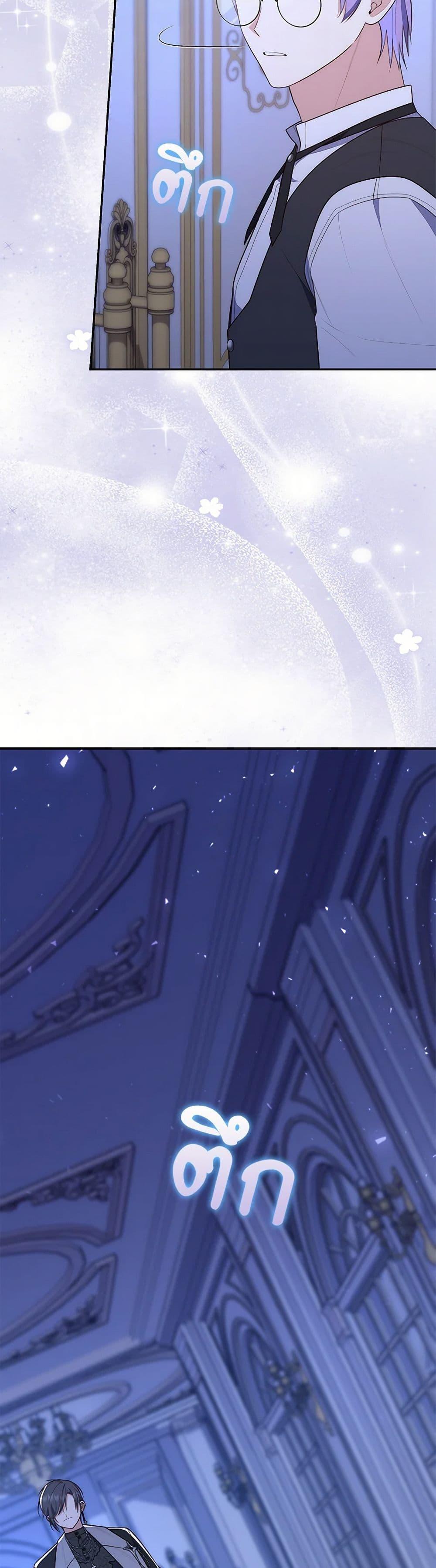 Manga-lc-com อ่านมังงะ อ่านการ์ตูน ออนไลน์ ฟรี Fortune-Telling Lady ตอนที่ 1 2 3 4 5 6 7 8 9 10 11 12 13 14 ฟรี ไม่มีโฆษณา Manga-lc - อ่าน มังงะ อ่าน การ์ตูน ออนไลน์ อ่านมังงะ ฟรี