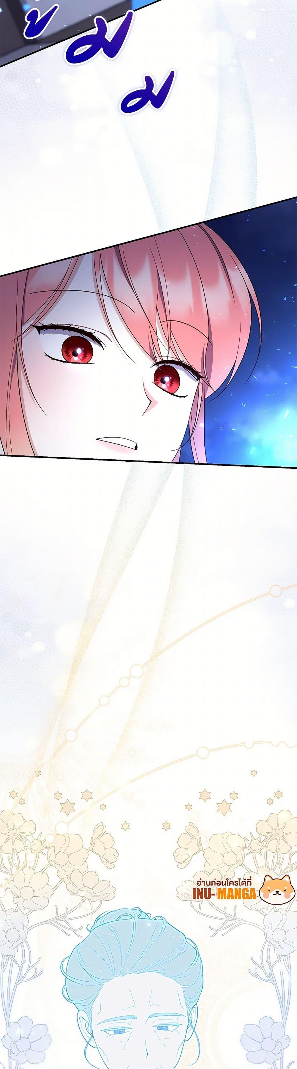 Manga-lc-com อ่านมังงะ อ่านการ์ตูน ออนไลน์ ฟรี Fortune-Telling Lady ตอนที่ 1 2 3 4 5 6 7 8 9 10 11 12 13 14 ฟรี ไม่มีโฆษณา Manga-lc - อ่าน มังงะ อ่าน การ์ตูน ออนไลน์ อ่านมังงะ ฟรี