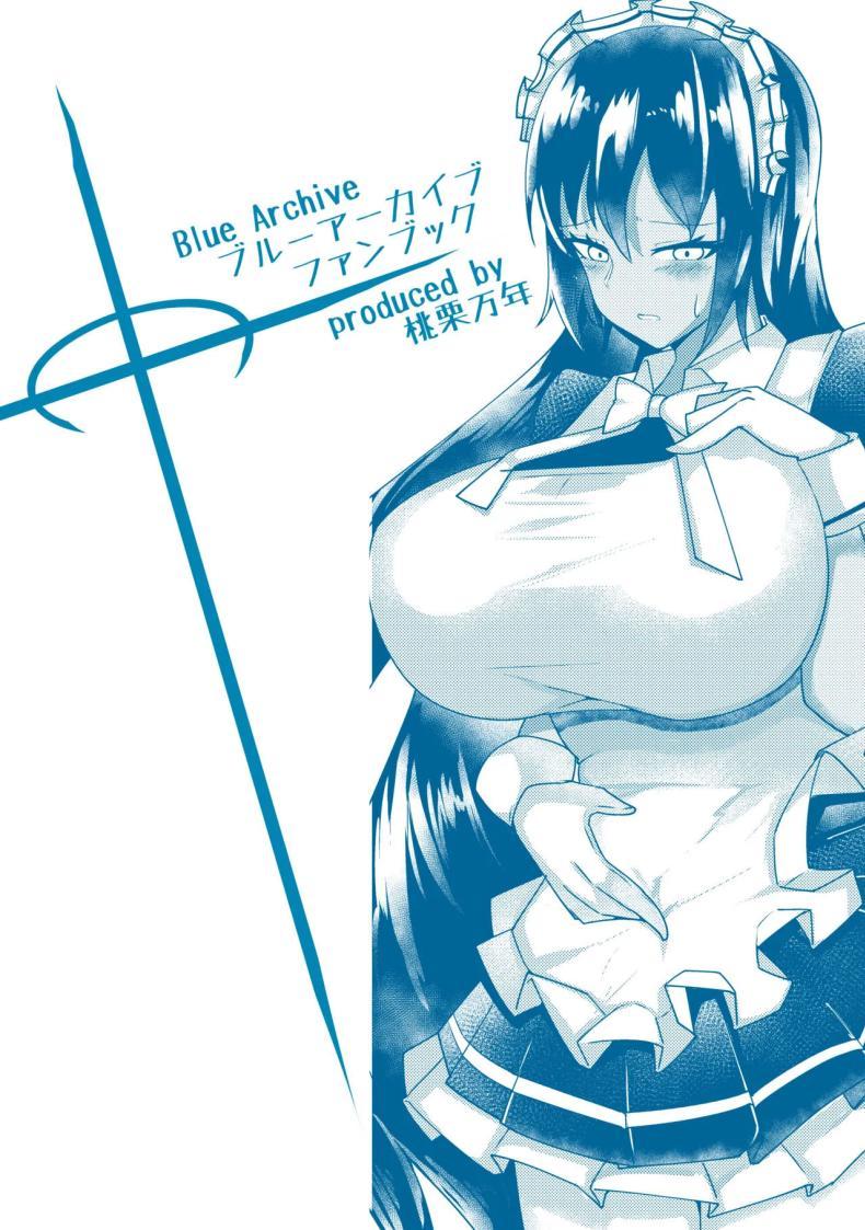Doujin-Lc- อ่าน โดจิน มังฮวา เกาหลี ญี่ปุ่น จีน แปลไทย บันนี่คาริน(CT39) [Momokuri Mannen (Tiamat)] Bunny Karin to Chakui Ecchi (Blue Archive) ตอนที่ 1 2 3 4 5 6 7 8 9 10 11 12 13 14 ฟรี ไม่มีโฆษณา อ่าน โดจิน Manhwa เกาหลี ญี่ปุ่น จีน เรามีครบ คัดมาให้เน้นๆ โดจิน 18+ รับประกันความฟินโดย  Doujin Lc