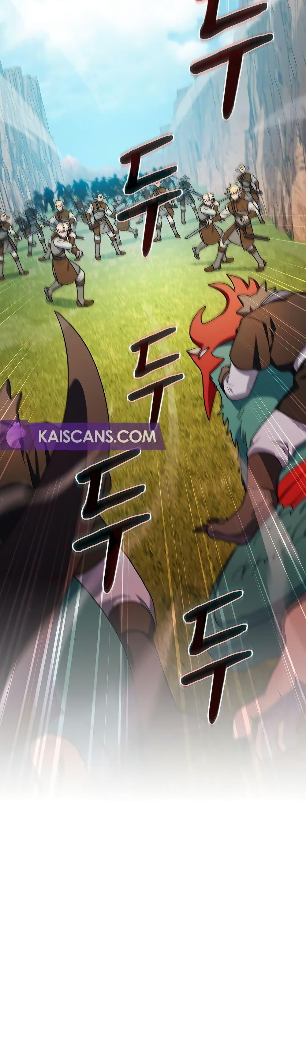 Manga-lc-com อ่านมังงะ อ่านการ์ตูน ออนไลน์ ฟรี The Nebula’s Civilization ตอนที่ 1 2 3 4 5 6 7 8 9 10 11 12 13 14 ฟรี ไม่มีโฆษณา Manga-lc - อ่าน มังงะ อ่าน การ์ตูน ออนไลน์ อ่านมังงะ ฟรี