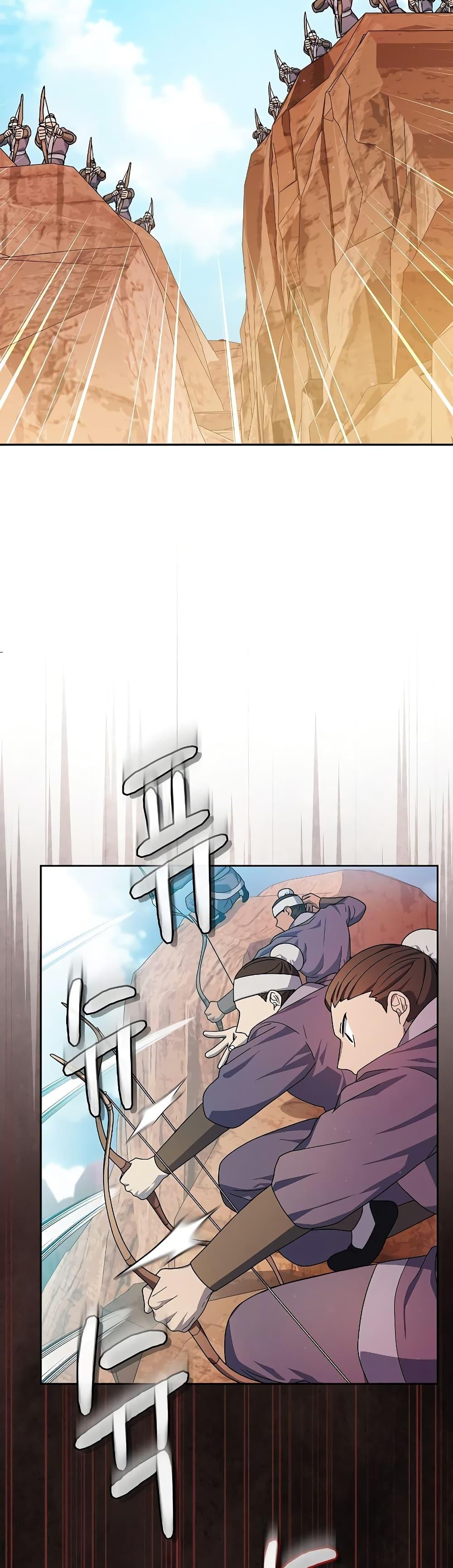 Manga-lc-com อ่านมังงะ อ่านการ์ตูน ออนไลน์ ฟรี The Nebula’s Civilization ตอนที่ 1 2 3 4 5 6 7 8 9 10 11 12 13 14 ฟรี ไม่มีโฆษณา Manga-lc - อ่าน มังงะ อ่าน การ์ตูน ออนไลน์ อ่านมังงะ ฟรี