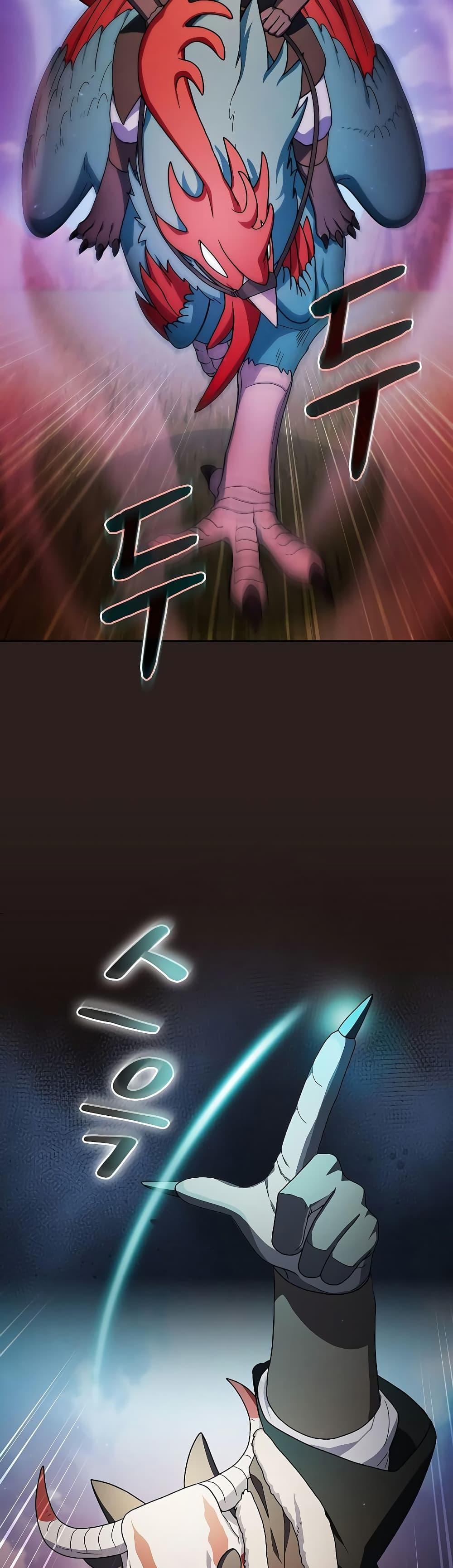 Manga-lc-com อ่านมังงะ อ่านการ์ตูน ออนไลน์ ฟรี The Nebula’s Civilization ตอนที่ 1 2 3 4 5 6 7 8 9 10 11 12 13 14 ฟรี ไม่มีโฆษณา Manga-lc - อ่าน มังงะ อ่าน การ์ตูน ออนไลน์ อ่านมังงะ ฟรี