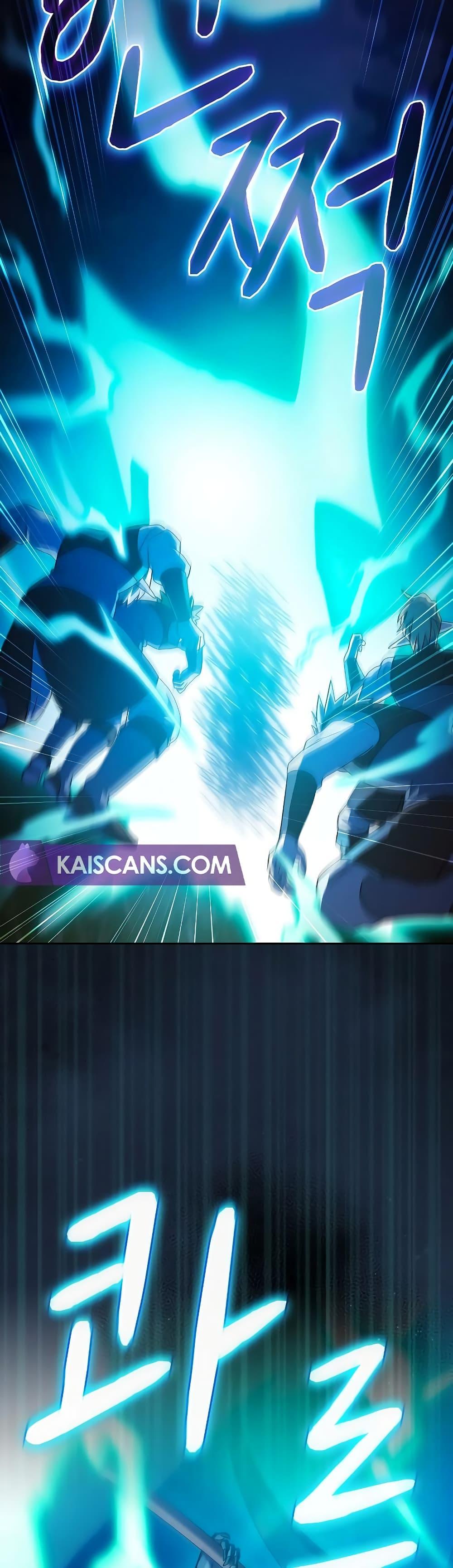 Manga-lc-com อ่านมังงะ อ่านการ์ตูน ออนไลน์ ฟรี The Nebula’s Civilization ตอนที่ 1 2 3 4 5 6 7 8 9 10 11 12 13 14 ฟรี ไม่มีโฆษณา Manga-lc - อ่าน มังงะ อ่าน การ์ตูน ออนไลน์ อ่านมังงะ ฟรี