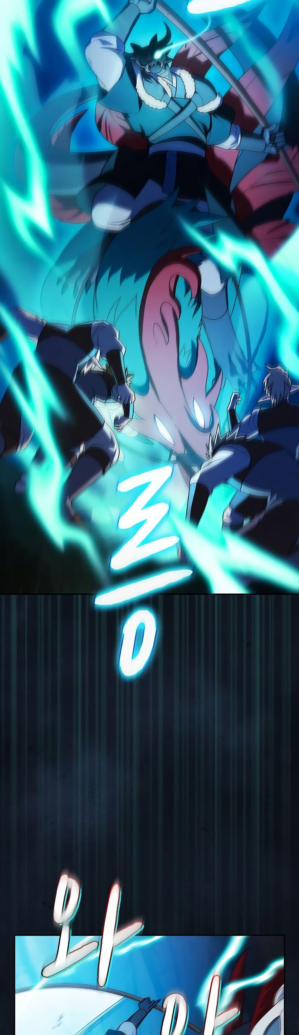 Manga-lc-com อ่านมังงะ อ่านการ์ตูน ออนไลน์ ฟรี The Nebula’s Civilization ตอนที่ 1 2 3 4 5 6 7 8 9 10 11 12 13 14 ฟรี ไม่มีโฆษณา Manga-lc - อ่าน มังงะ อ่าน การ์ตูน ออนไลน์ อ่านมังงะ ฟรี