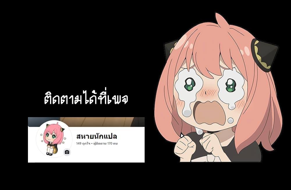 Manga-lc-com อ่านมังงะ อ่านการ์ตูน ออนไลน์ ฟรี The Nebula’s Civilization ตอนที่ 1 2 3 4 5 6 7 8 9 10 11 12 13 14 ฟรี ไม่มีโฆษณา Manga-lc - อ่าน มังงะ อ่าน การ์ตูน ออนไลน์ อ่านมังงะ ฟรี
