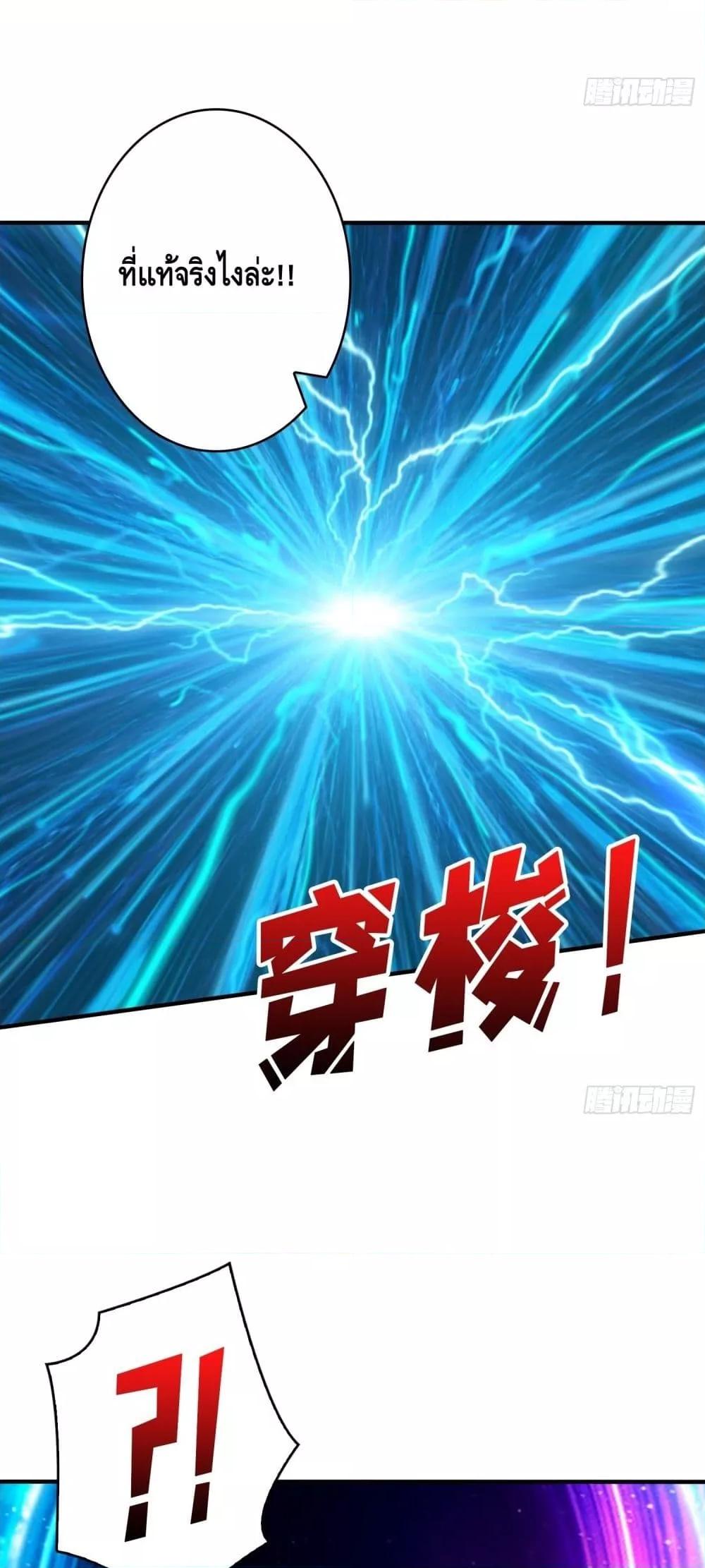 Manga-lc-com อ่านมังงะ อ่านการ์ตูน ออนไลน์ ฟรี KingAccountat ตอนที่ 1 2 3 4 5 6 7 8 9 10 11 12 13 14 ฟรี ไม่มีโฆษณา Manga-lc - อ่าน มังงะ อ่าน การ์ตูน ออนไลน์ อ่านมังงะ ฟรี