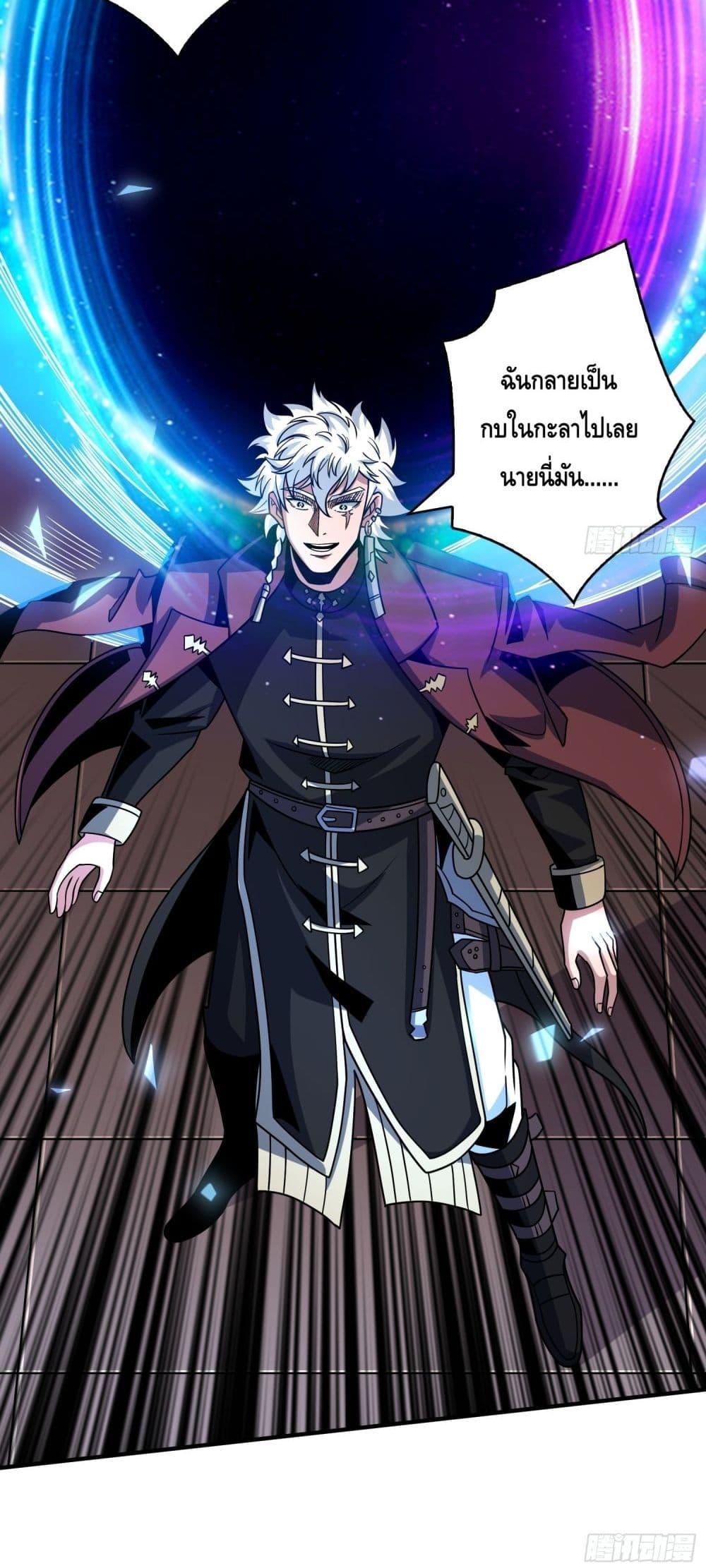 Manga-lc-com อ่านมังงะ อ่านการ์ตูน ออนไลน์ ฟรี KingAccountat ตอนที่ 1 2 3 4 5 6 7 8 9 10 11 12 13 14 ฟรี ไม่มีโฆษณา Manga-lc - อ่าน มังงะ อ่าน การ์ตูน ออนไลน์ อ่านมังงะ ฟรี