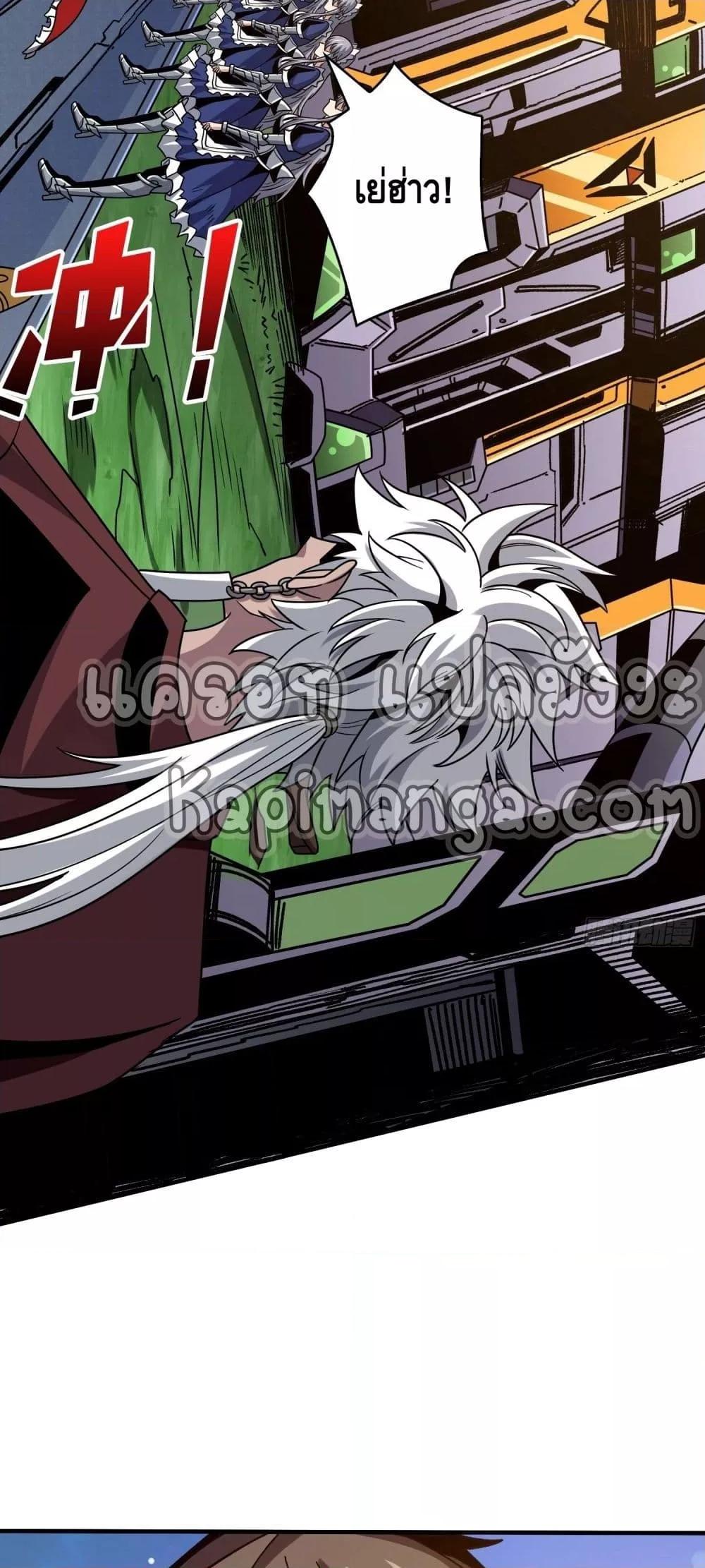 Manga-lc-com อ่านมังงะ อ่านการ์ตูน ออนไลน์ ฟรี KingAccountat ตอนที่ 1 2 3 4 5 6 7 8 9 10 11 12 13 14 ฟรี ไม่มีโฆษณา Manga-lc - อ่าน มังงะ อ่าน การ์ตูน ออนไลน์ อ่านมังงะ ฟรี