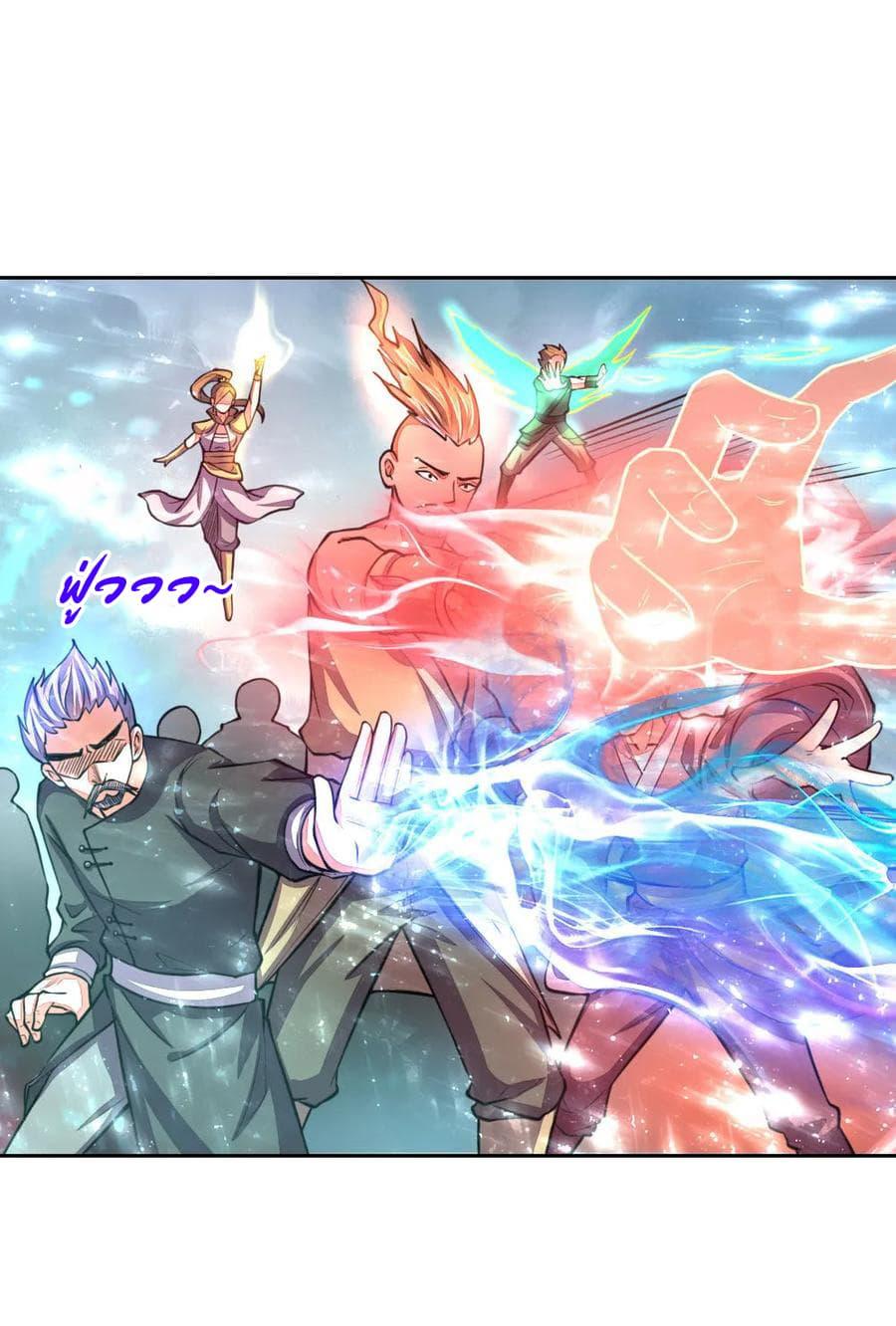 Manga-lc-com อ่านมังงะ อ่านการ์ตูน ออนไลน์ ฟรี Shenwu Tianzun ตอนที่ 1 2 3 4 5 6 7 8 9 10 11 12 13 14 ฟรี ไม่มีโฆษณา Manga-lc - อ่าน มังงะ อ่าน การ์ตูน ออนไลน์ อ่านมังงะ ฟรี
