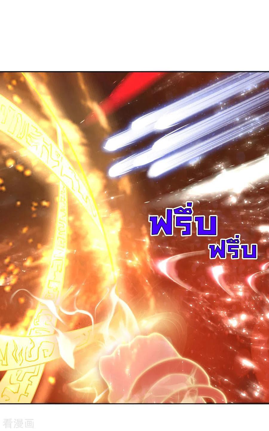 Manga-lc-com อ่านมังงะ อ่านการ์ตูน ออนไลน์ ฟรี Shenwu Tianzun ตอนที่ 1 2 3 4 5 6 7 8 9 10 11 12 13 14 ฟรี ไม่มีโฆษณา Manga-lc - อ่าน มังงะ อ่าน การ์ตูน ออนไลน์ อ่านมังงะ ฟรี