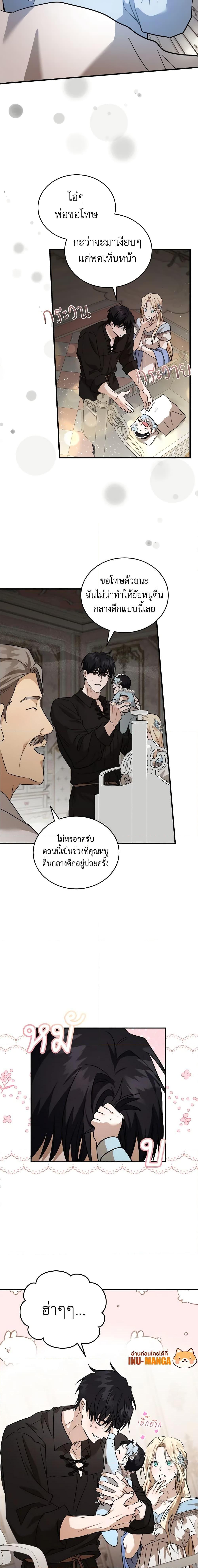 Manga-lc-com อ่านมังงะ อ่านการ์ตูน ออนไลน์ ฟรี The Villainess Lives Again ตอนที่ 1 2 3 4 5 6 7 8 9 10 11 12 13 14 ฟรี ไม่มีโฆษณา Manga-lc - อ่าน มังงะ อ่าน การ์ตูน ออนไลน์ อ่านมังงะ ฟรี