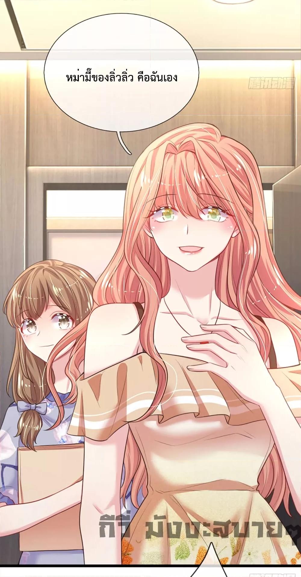 Manga-lc-com อ่านมังงะ อ่านการ์ตูน ออนไลน์ ฟรี LoveActually ตอนที่ 1 2 3 4 5 6 7 8 9 10 11 12 13 14 ฟรี ไม่มีโฆษณา Manga-lc - อ่าน มังงะ อ่าน การ์ตูน ออนไลน์ อ่านมังงะ ฟรี