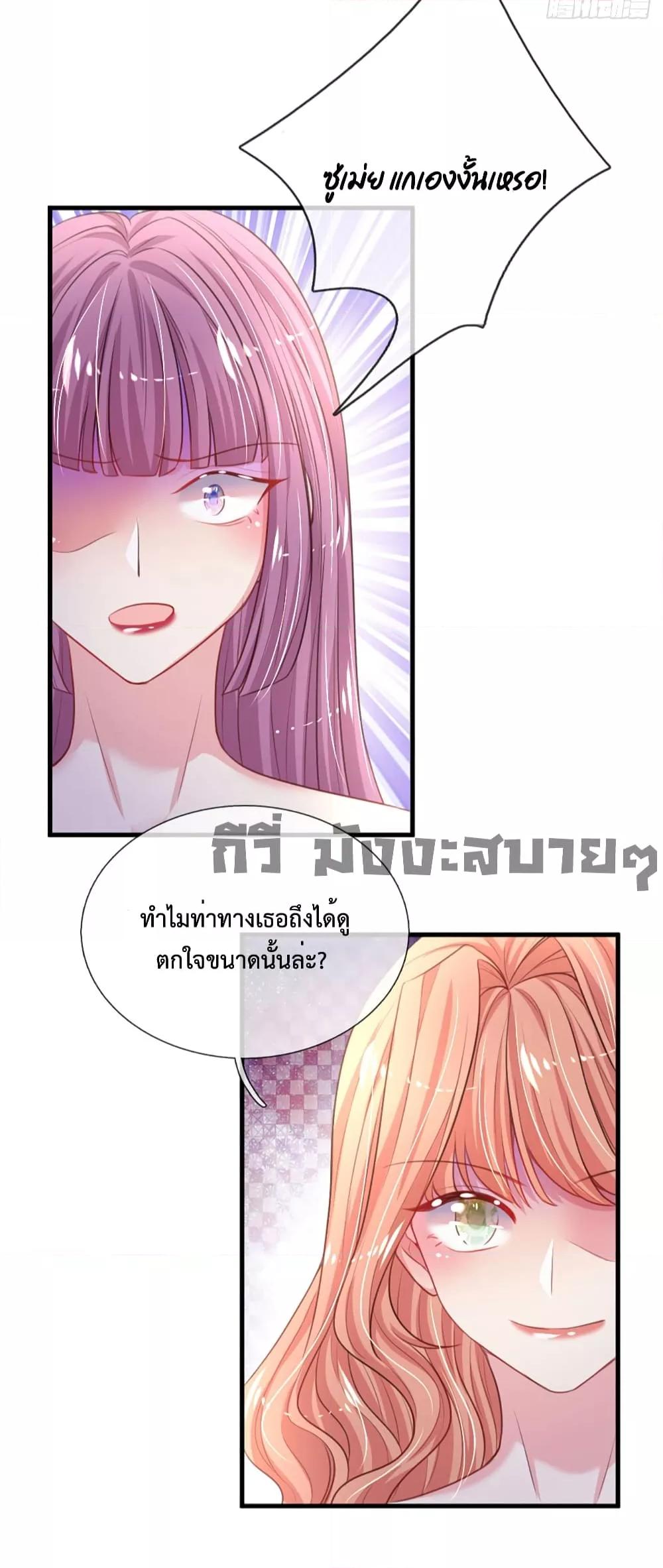 Manga-lc-com อ่านมังงะ อ่านการ์ตูน ออนไลน์ ฟรี LoveActually ตอนที่ 1 2 3 4 5 6 7 8 9 10 11 12 13 14 ฟรี ไม่มีโฆษณา Manga-lc - อ่าน มังงะ อ่าน การ์ตูน ออนไลน์ อ่านมังงะ ฟรี
