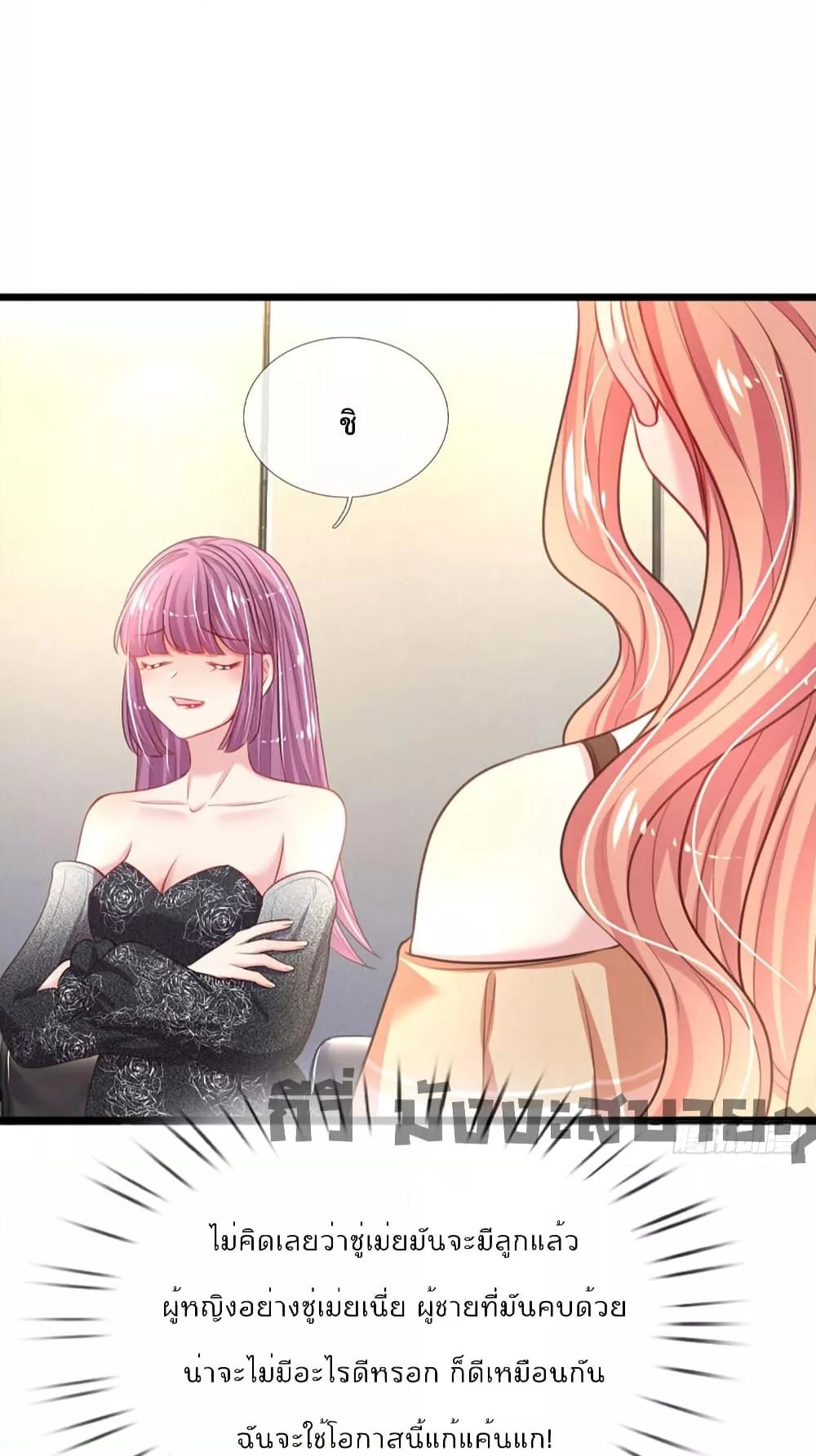 Manga-lc-com อ่านมังงะ อ่านการ์ตูน ออนไลน์ ฟรี LoveActually ตอนที่ 1 2 3 4 5 6 7 8 9 10 11 12 13 14 ฟรี ไม่มีโฆษณา Manga-lc - อ่าน มังงะ อ่าน การ์ตูน ออนไลน์ อ่านมังงะ ฟรี