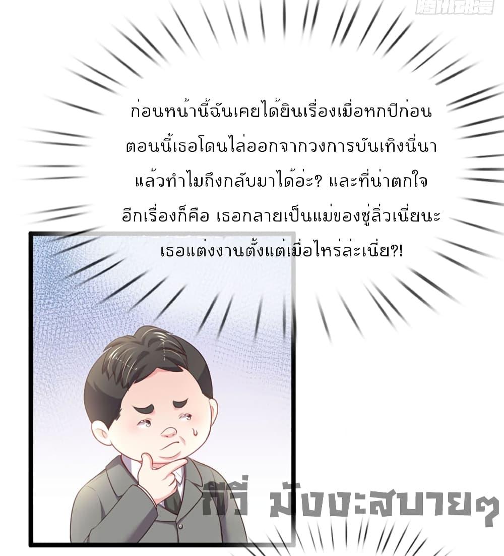Manga-lc-com อ่านมังงะ อ่านการ์ตูน ออนไลน์ ฟรี LoveActually ตอนที่ 1 2 3 4 5 6 7 8 9 10 11 12 13 14 ฟรี ไม่มีโฆษณา Manga-lc - อ่าน มังงะ อ่าน การ์ตูน ออนไลน์ อ่านมังงะ ฟรี