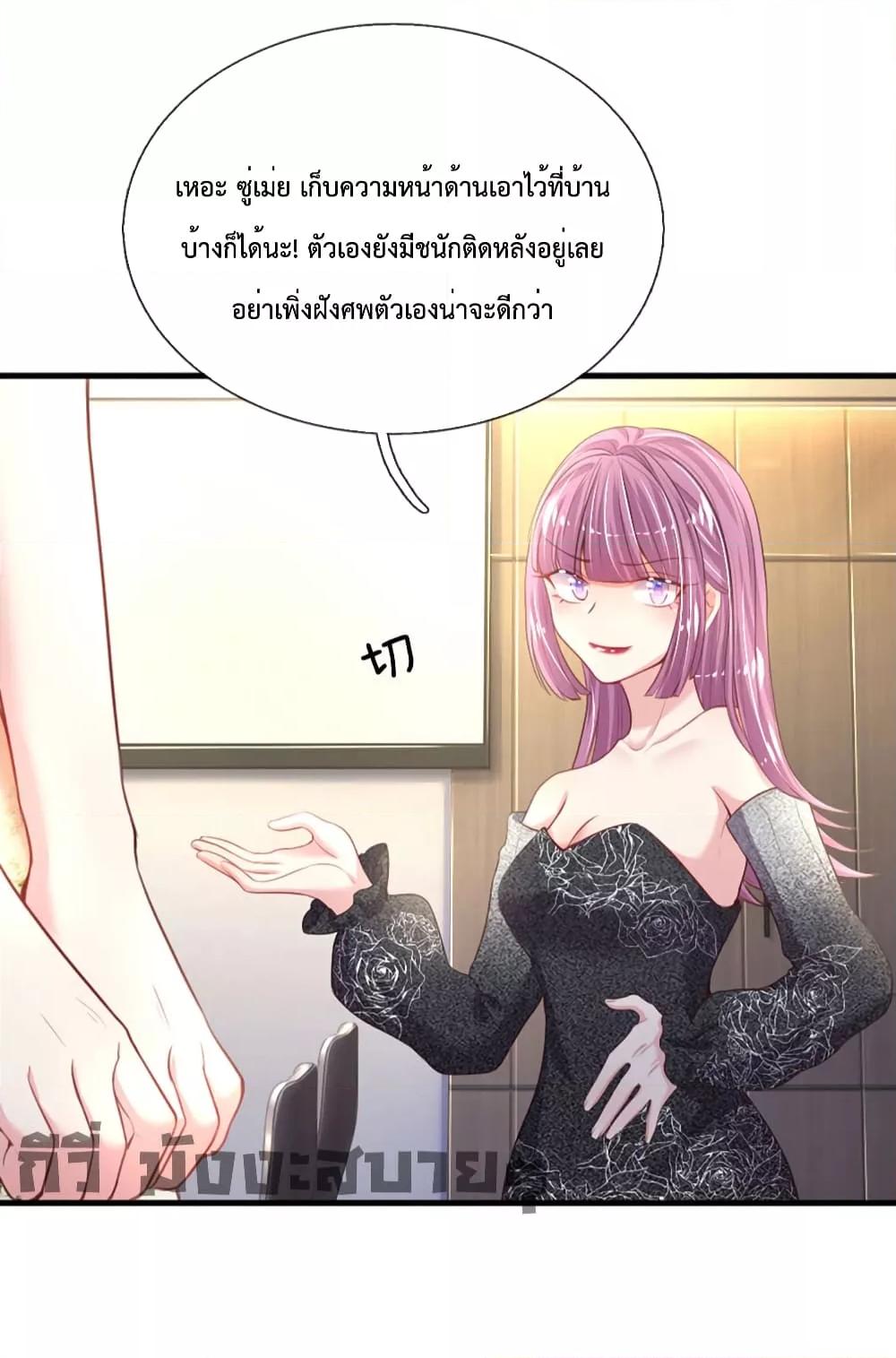Manga-lc-com อ่านมังงะ อ่านการ์ตูน ออนไลน์ ฟรี LoveActually ตอนที่ 1 2 3 4 5 6 7 8 9 10 11 12 13 14 ฟรี ไม่มีโฆษณา Manga-lc - อ่าน มังงะ อ่าน การ์ตูน ออนไลน์ อ่านมังงะ ฟรี
