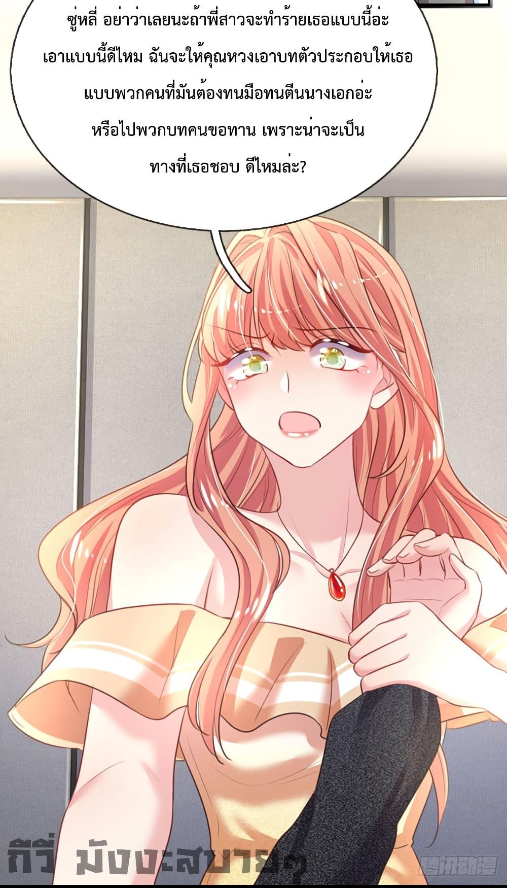 Manga-lc-com อ่านมังงะ อ่านการ์ตูน ออนไลน์ ฟรี LoveActually ตอนที่ 1 2 3 4 5 6 7 8 9 10 11 12 13 14 ฟรี ไม่มีโฆษณา Manga-lc - อ่าน มังงะ อ่าน การ์ตูน ออนไลน์ อ่านมังงะ ฟรี