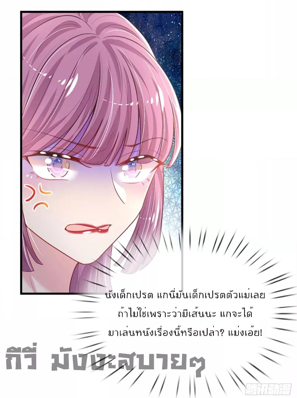 Manga-lc-com อ่านมังงะ อ่านการ์ตูน ออนไลน์ ฟรี LoveActually ตอนที่ 1 2 3 4 5 6 7 8 9 10 11 12 13 14 ฟรี ไม่มีโฆษณา Manga-lc - อ่าน มังงะ อ่าน การ์ตูน ออนไลน์ อ่านมังงะ ฟรี