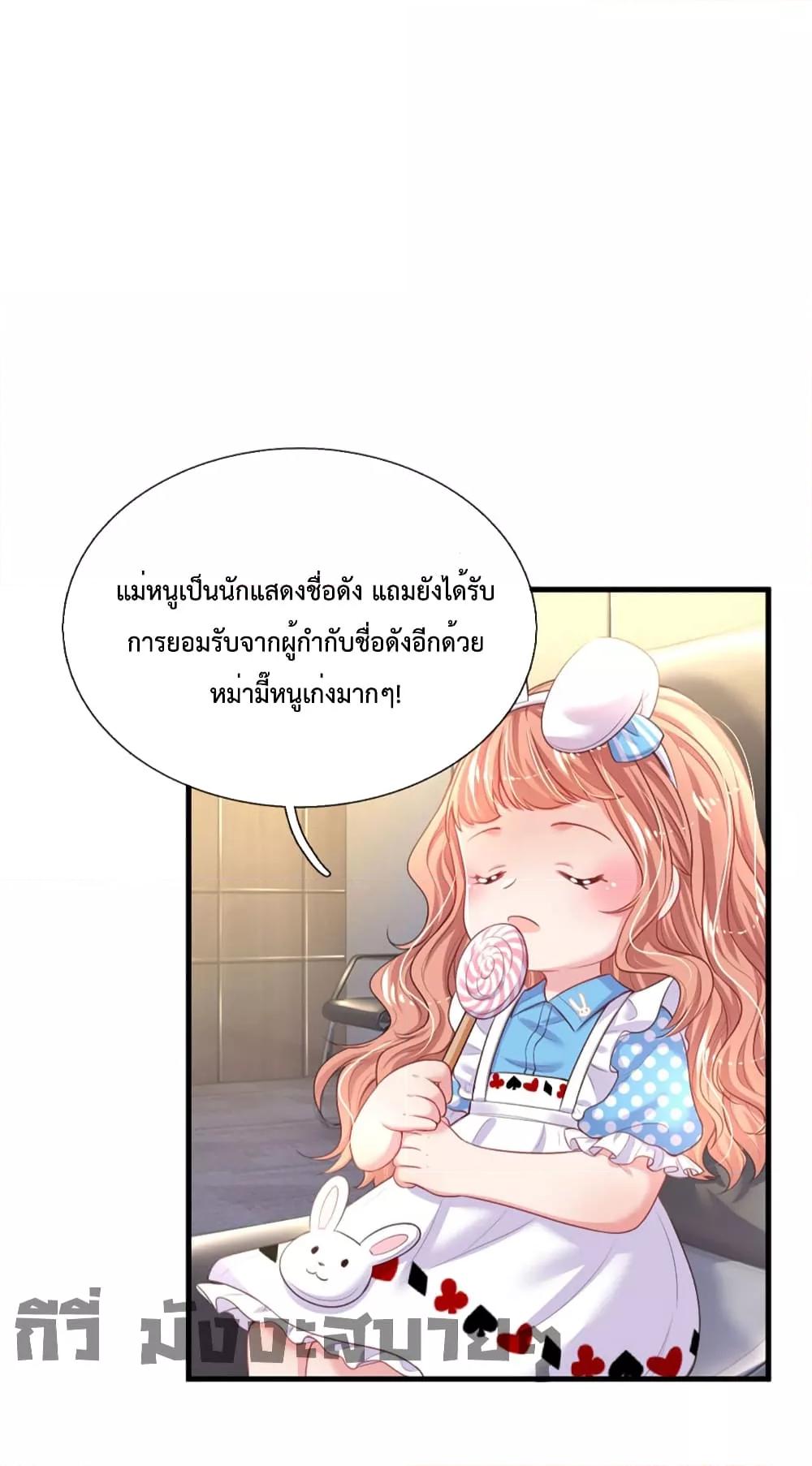 Manga-lc-com อ่านมังงะ อ่านการ์ตูน ออนไลน์ ฟรี LoveActually ตอนที่ 1 2 3 4 5 6 7 8 9 10 11 12 13 14 ฟรี ไม่มีโฆษณา Manga-lc - อ่าน มังงะ อ่าน การ์ตูน ออนไลน์ อ่านมังงะ ฟรี